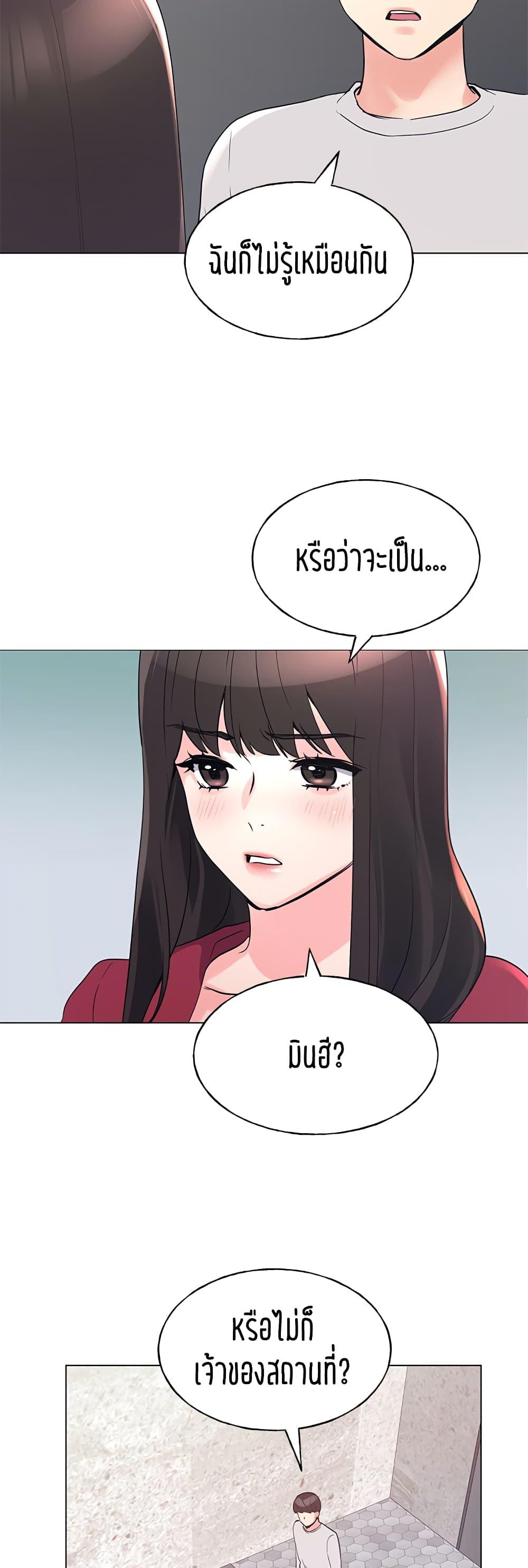Doujin-Lc- อ่าน โดจิน มังฮวา เกาหลี ญี่ปุ่น จีน แปลไทย Repeater ตอนที่ 1 2 3 4 5 6 7 8 9 10 11 12 13 14 ฟรี ไม่มีโฆษณา อ่าน โดจิน Manhwa เกาหลี ญี่ปุ่น จีน เรามีครบ คัดมาให้เน้นๆ โดจิน 18+ รับประกันความฟินโดย  Doujin Lc