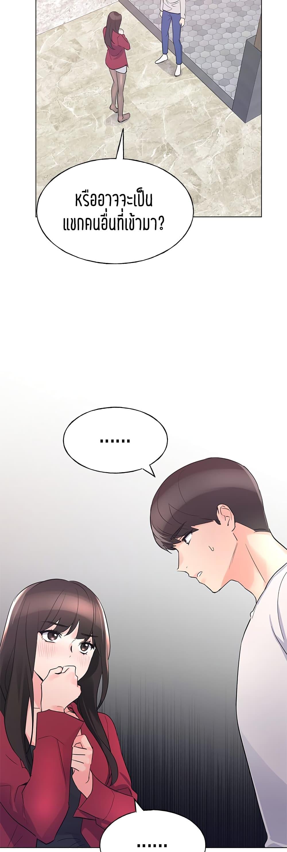 Doujin-Lc- อ่าน โดจิน มังฮวา เกาหลี ญี่ปุ่น จีน แปลไทย Repeater ตอนที่ 1 2 3 4 5 6 7 8 9 10 11 12 13 14 ฟรี ไม่มีโฆษณา อ่าน โดจิน Manhwa เกาหลี ญี่ปุ่น จีน เรามีครบ คัดมาให้เน้นๆ โดจิน 18+ รับประกันความฟินโดย  Doujin Lc