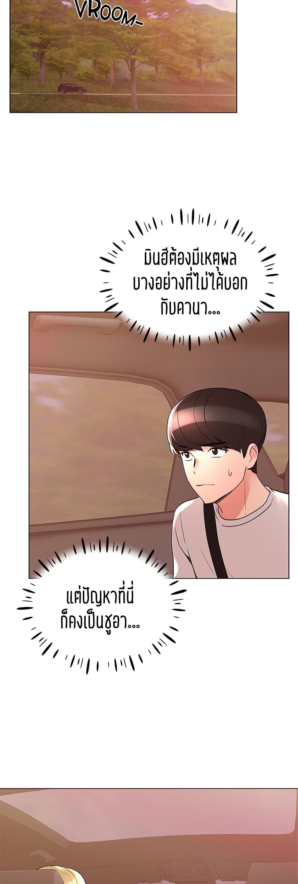 Doujin-Lc- อ่าน โดจิน มังฮวา เกาหลี ญี่ปุ่น จีน แปลไทย Repeater ตอนที่ 1 2 3 4 5 6 7 8 9 10 11 12 13 14 ฟรี ไม่มีโฆษณา อ่าน โดจิน Manhwa เกาหลี ญี่ปุ่น จีน เรามีครบ คัดมาให้เน้นๆ โดจิน 18+ รับประกันความฟินโดย  Doujin Lc