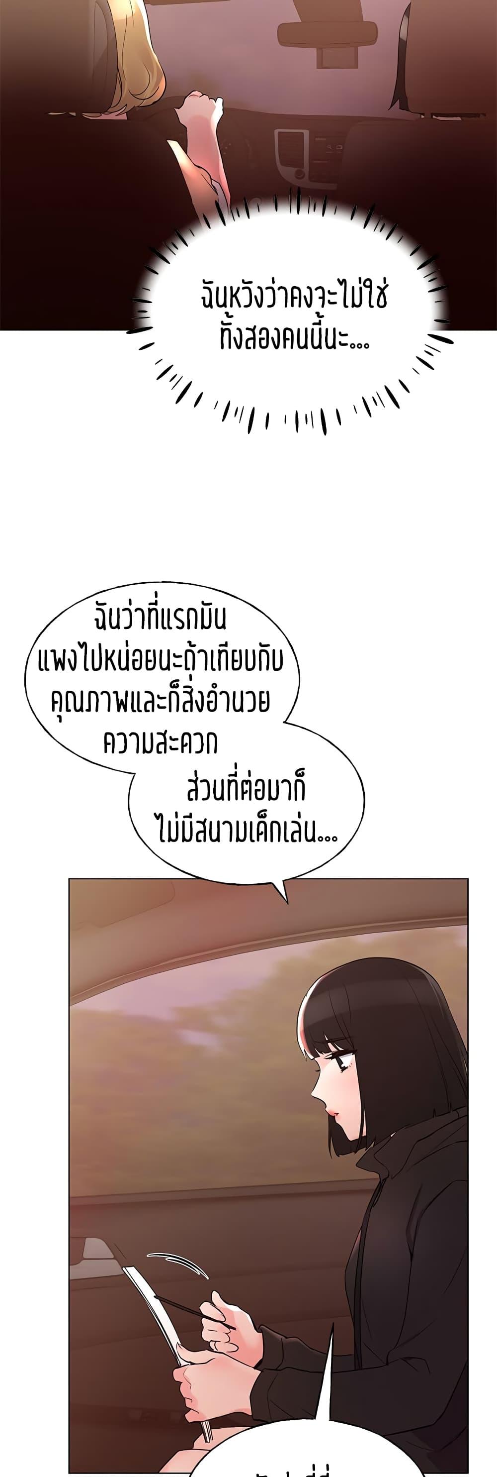Doujin-Lc- อ่าน โดจิน มังฮวา เกาหลี ญี่ปุ่น จีน แปลไทย Repeater ตอนที่ 1 2 3 4 5 6 7 8 9 10 11 12 13 14 ฟรี ไม่มีโฆษณา อ่าน โดจิน Manhwa เกาหลี ญี่ปุ่น จีน เรามีครบ คัดมาให้เน้นๆ โดจิน 18+ รับประกันความฟินโดย  Doujin Lc