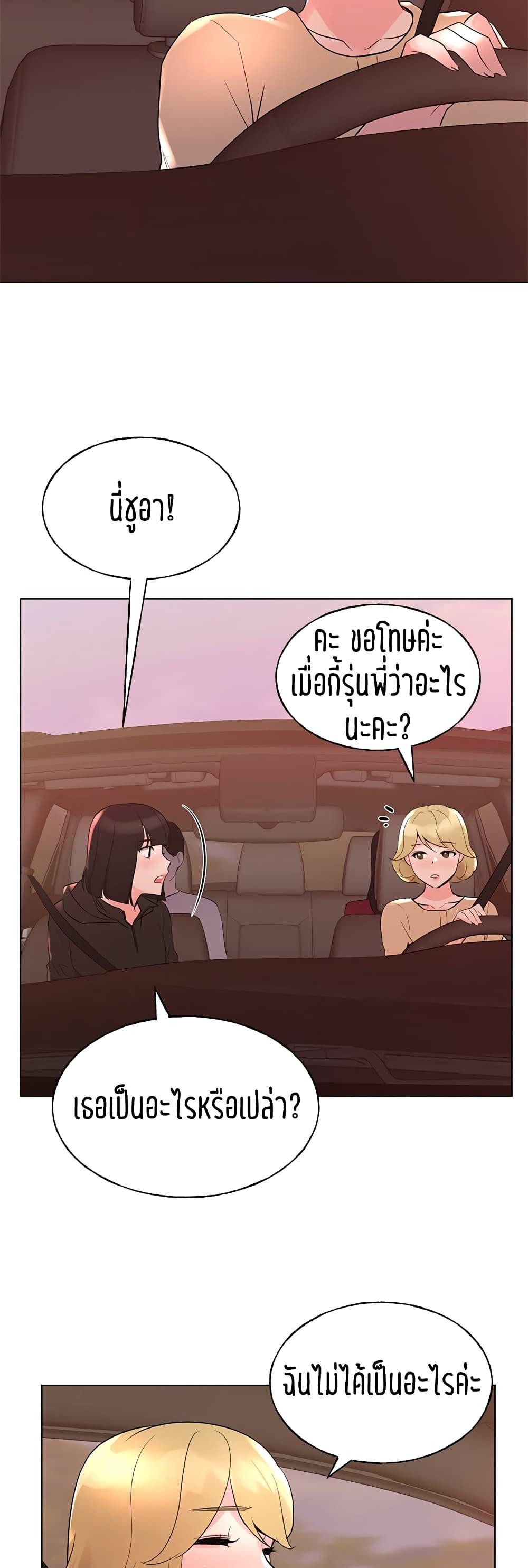 Doujin-Lc- อ่าน โดจิน มังฮวา เกาหลี ญี่ปุ่น จีน แปลไทย Repeater ตอนที่ 1 2 3 4 5 6 7 8 9 10 11 12 13 14 ฟรี ไม่มีโฆษณา อ่าน โดจิน Manhwa เกาหลี ญี่ปุ่น จีน เรามีครบ คัดมาให้เน้นๆ โดจิน 18+ รับประกันความฟินโดย  Doujin Lc