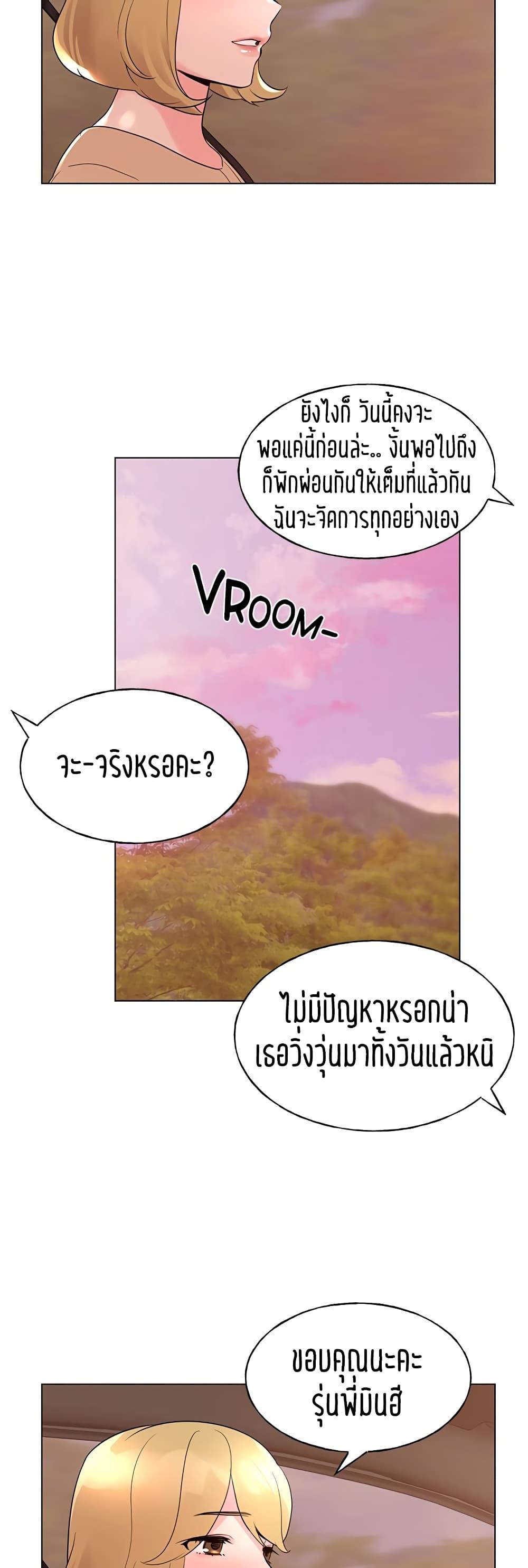 Doujin-Lc- อ่าน โดจิน มังฮวา เกาหลี ญี่ปุ่น จีน แปลไทย Repeater ตอนที่ 1 2 3 4 5 6 7 8 9 10 11 12 13 14 ฟรี ไม่มีโฆษณา อ่าน โดจิน Manhwa เกาหลี ญี่ปุ่น จีน เรามีครบ คัดมาให้เน้นๆ โดจิน 18+ รับประกันความฟินโดย  Doujin Lc