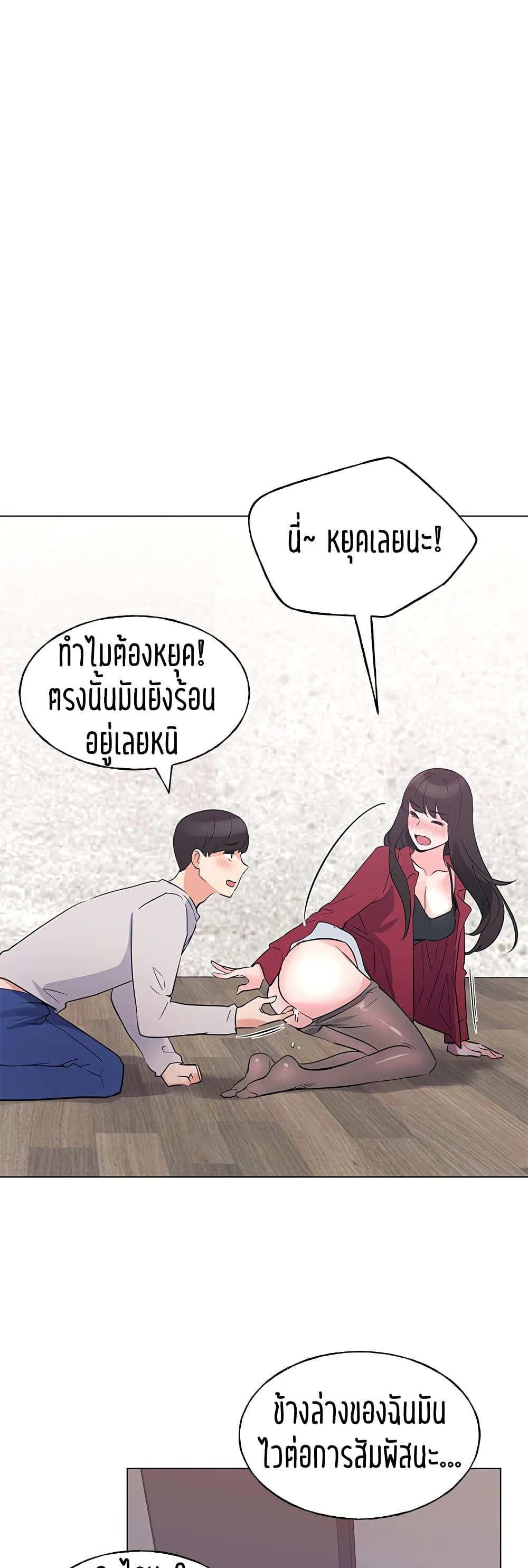 Doujin-Lc- อ่าน โดจิน มังฮวา เกาหลี ญี่ปุ่น จีน แปลไทย Repeater ตอนที่ 1 2 3 4 5 6 7 8 9 10 11 12 13 14 ฟรี ไม่มีโฆษณา อ่าน โดจิน Manhwa เกาหลี ญี่ปุ่น จีน เรามีครบ คัดมาให้เน้นๆ โดจิน 18+ รับประกันความฟินโดย  Doujin Lc