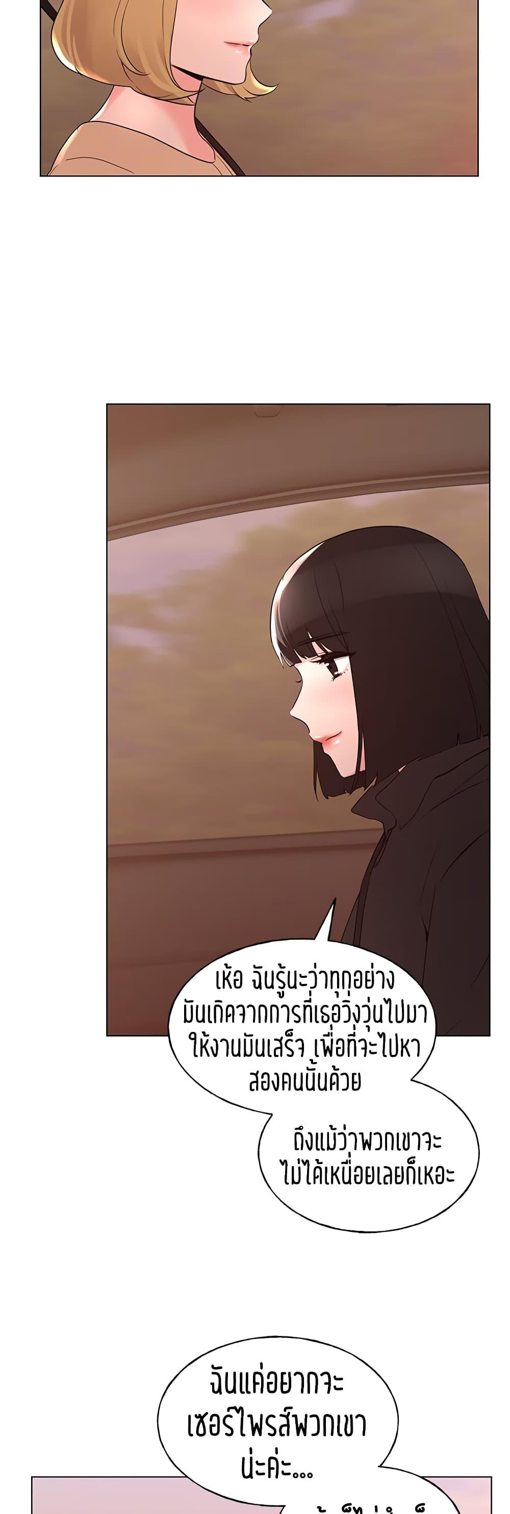 Doujin-Lc- อ่าน โดจิน มังฮวา เกาหลี ญี่ปุ่น จีน แปลไทย Repeater ตอนที่ 1 2 3 4 5 6 7 8 9 10 11 12 13 14 ฟรี ไม่มีโฆษณา อ่าน โดจิน Manhwa เกาหลี ญี่ปุ่น จีน เรามีครบ คัดมาให้เน้นๆ โดจิน 18+ รับประกันความฟินโดย  Doujin Lc