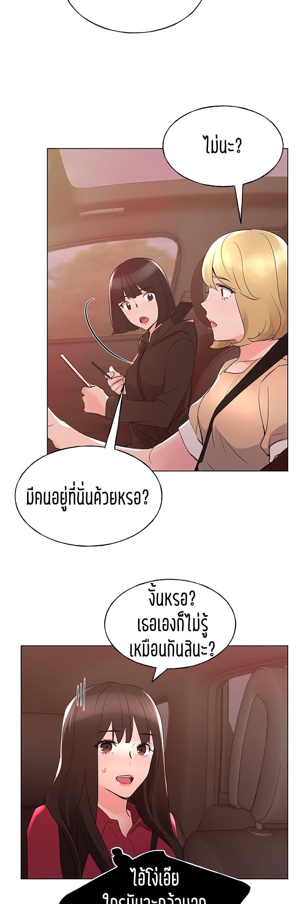 Doujin-Lc- อ่าน โดจิน มังฮวา เกาหลี ญี่ปุ่น จีน แปลไทย Repeater ตอนที่ 1 2 3 4 5 6 7 8 9 10 11 12 13 14 ฟรี ไม่มีโฆษณา อ่าน โดจิน Manhwa เกาหลี ญี่ปุ่น จีน เรามีครบ คัดมาให้เน้นๆ โดจิน 18+ รับประกันความฟินโดย  Doujin Lc