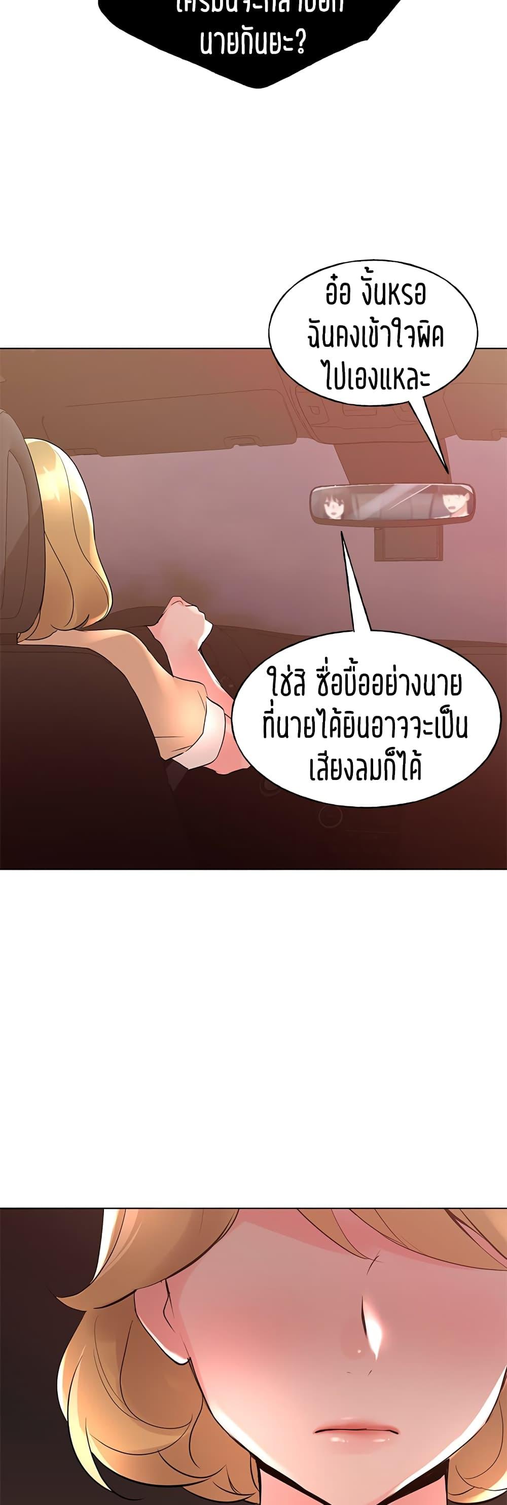 Doujin-Lc- อ่าน โดจิน มังฮวา เกาหลี ญี่ปุ่น จีน แปลไทย Repeater ตอนที่ 1 2 3 4 5 6 7 8 9 10 11 12 13 14 ฟรี ไม่มีโฆษณา อ่าน โดจิน Manhwa เกาหลี ญี่ปุ่น จีน เรามีครบ คัดมาให้เน้นๆ โดจิน 18+ รับประกันความฟินโดย  Doujin Lc