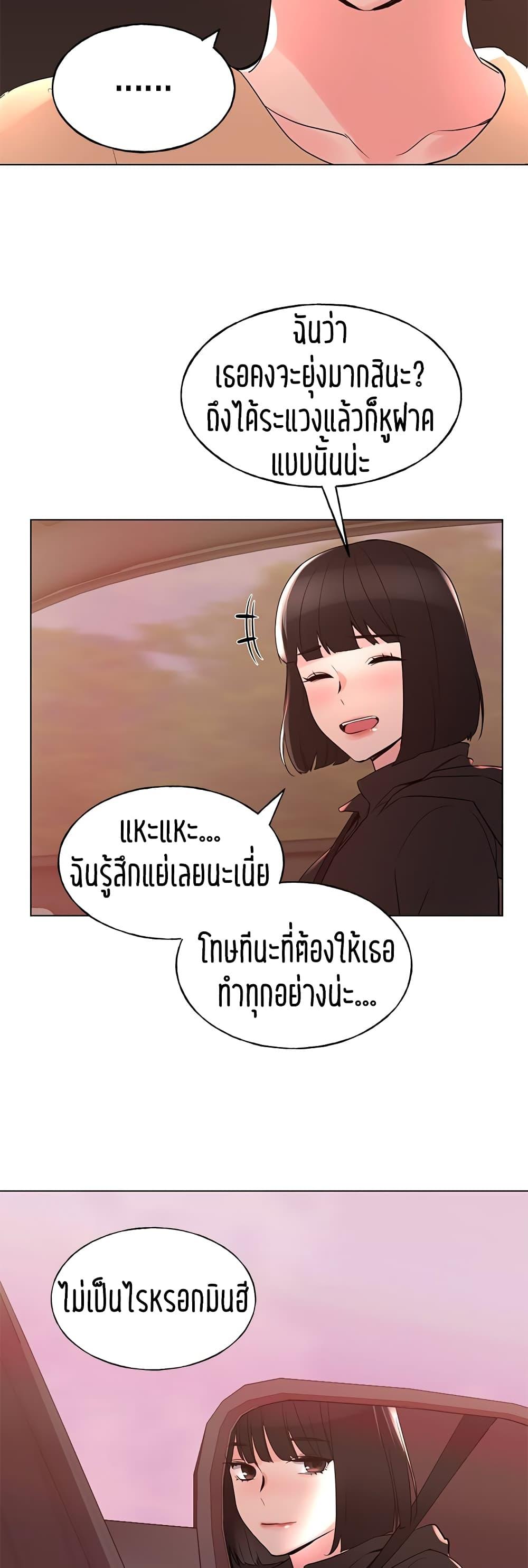 Doujin-Lc- อ่าน โดจิน มังฮวา เกาหลี ญี่ปุ่น จีน แปลไทย Repeater ตอนที่ 1 2 3 4 5 6 7 8 9 10 11 12 13 14 ฟรี ไม่มีโฆษณา อ่าน โดจิน Manhwa เกาหลี ญี่ปุ่น จีน เรามีครบ คัดมาให้เน้นๆ โดจิน 18+ รับประกันความฟินโดย  Doujin Lc