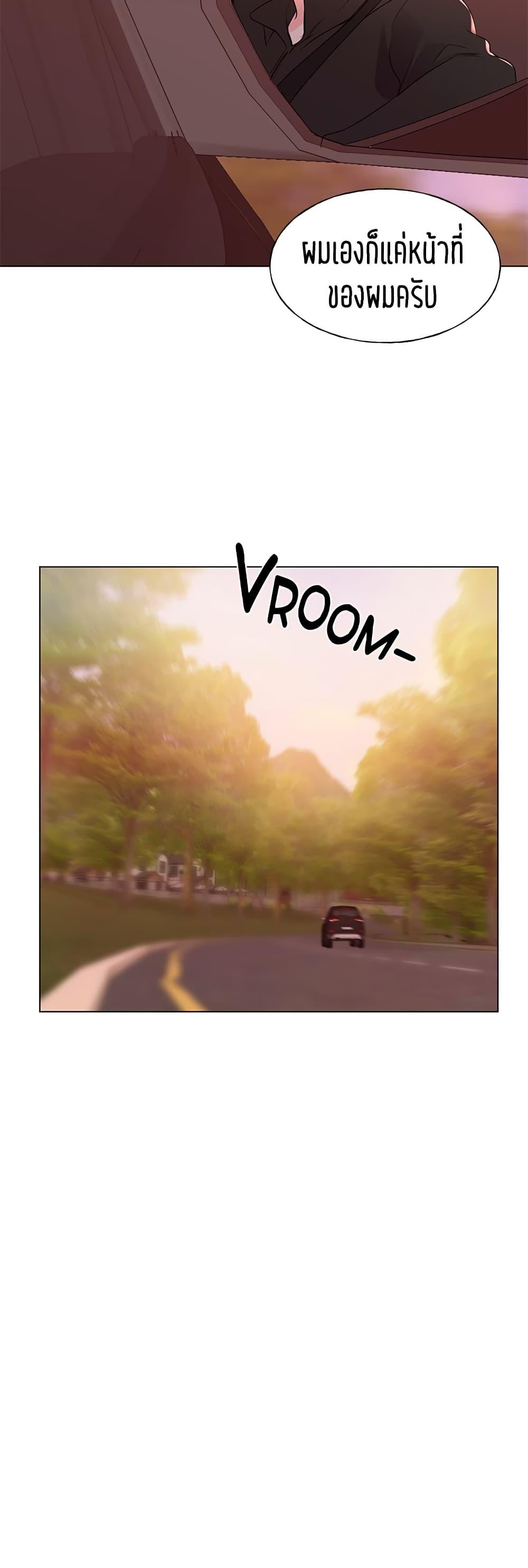 Doujin-Lc- อ่าน โดจิน มังฮวา เกาหลี ญี่ปุ่น จีน แปลไทย Repeater ตอนที่ 1 2 3 4 5 6 7 8 9 10 11 12 13 14 ฟรี ไม่มีโฆษณา อ่าน โดจิน Manhwa เกาหลี ญี่ปุ่น จีน เรามีครบ คัดมาให้เน้นๆ โดจิน 18+ รับประกันความฟินโดย  Doujin Lc