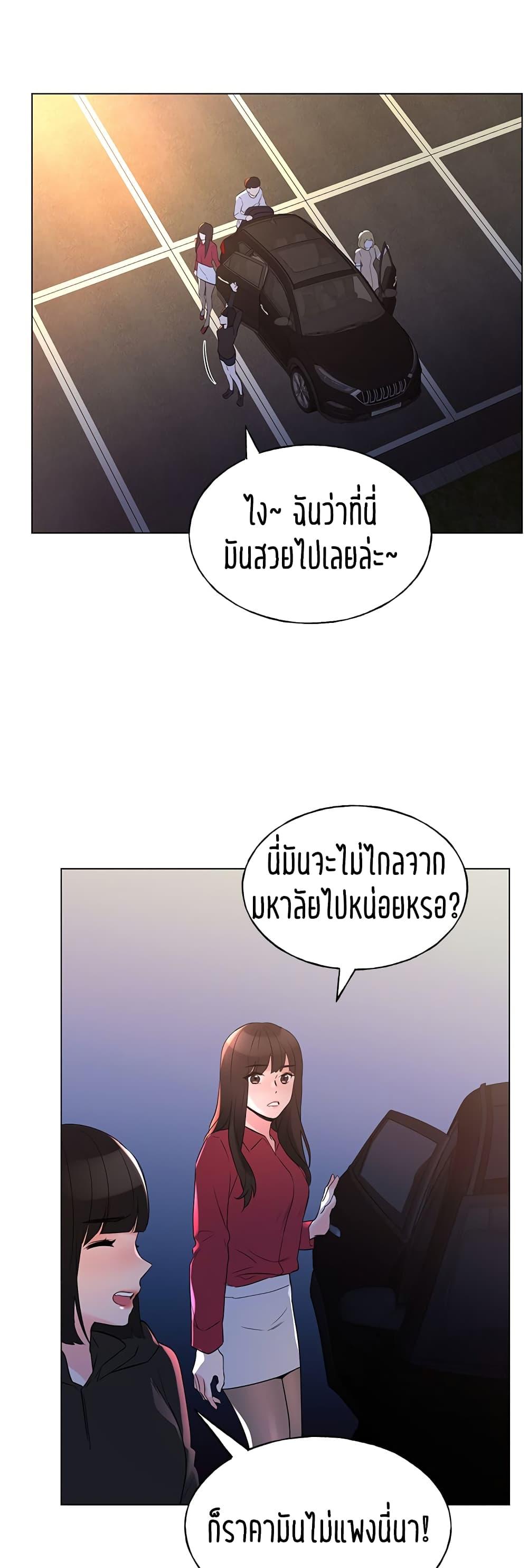 Doujin-Lc- อ่าน โดจิน มังฮวา เกาหลี ญี่ปุ่น จีน แปลไทย Repeater ตอนที่ 1 2 3 4 5 6 7 8 9 10 11 12 13 14 ฟรี ไม่มีโฆษณา อ่าน โดจิน Manhwa เกาหลี ญี่ปุ่น จีน เรามีครบ คัดมาให้เน้นๆ โดจิน 18+ รับประกันความฟินโดย  Doujin Lc
