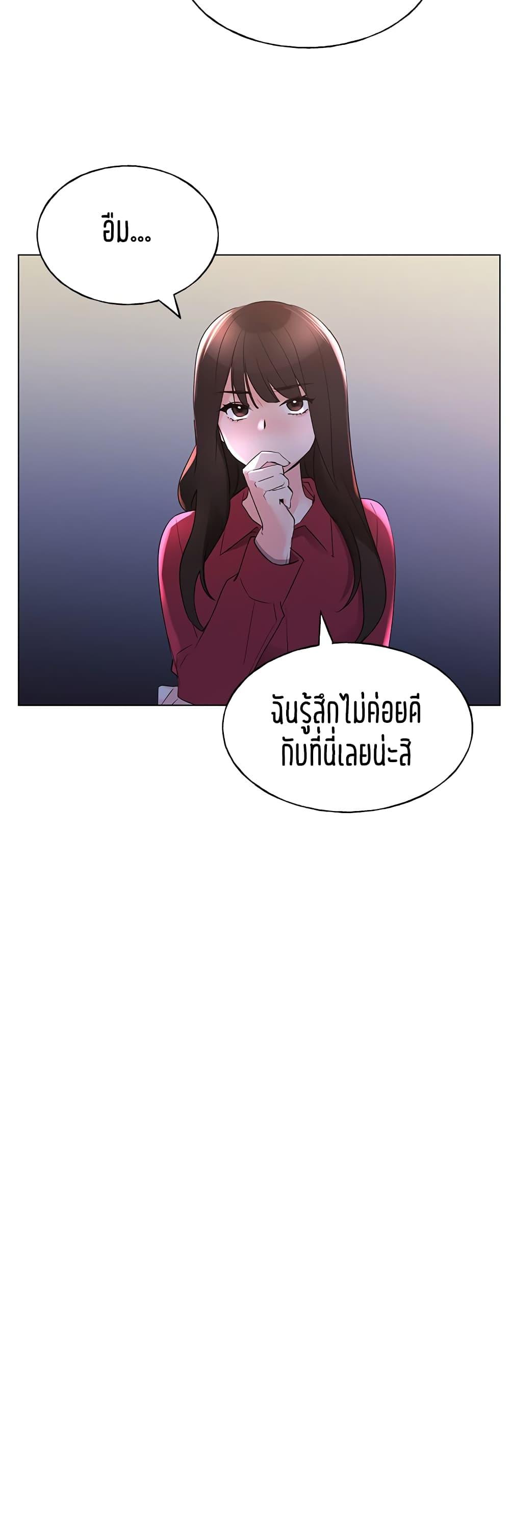 Doujin-Lc- อ่าน โดจิน มังฮวา เกาหลี ญี่ปุ่น จีน แปลไทย Repeater ตอนที่ 1 2 3 4 5 6 7 8 9 10 11 12 13 14 ฟรี ไม่มีโฆษณา อ่าน โดจิน Manhwa เกาหลี ญี่ปุ่น จีน เรามีครบ คัดมาให้เน้นๆ โดจิน 18+ รับประกันความฟินโดย  Doujin Lc