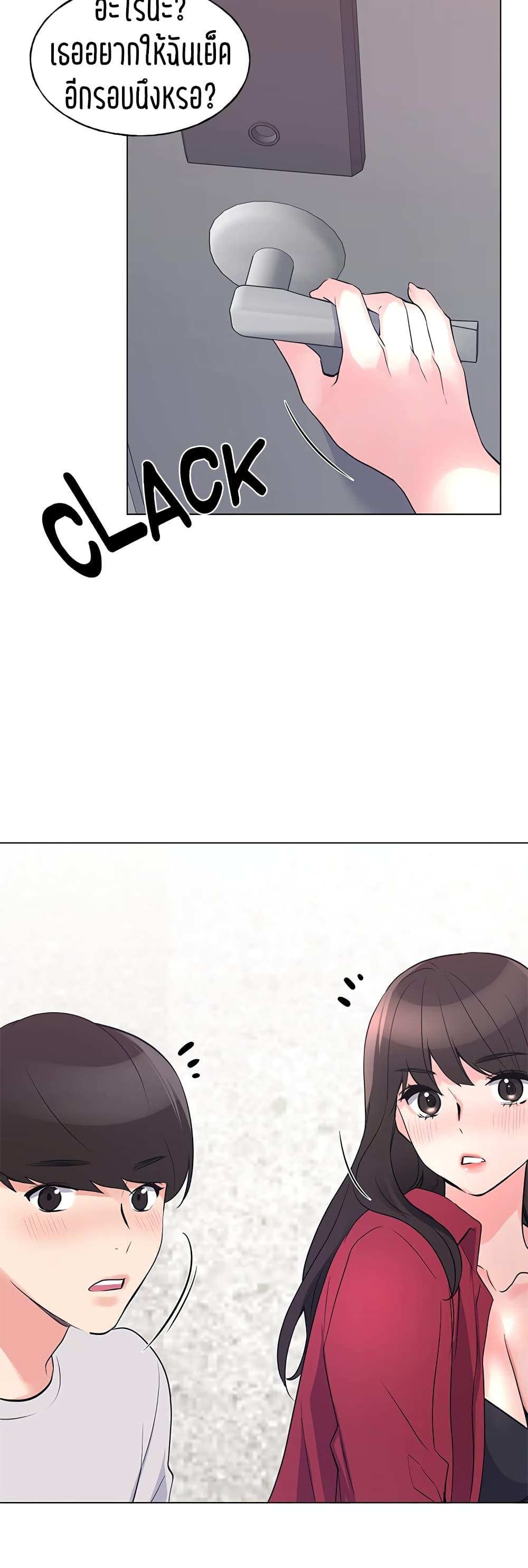 Doujin-Lc- อ่าน โดจิน มังฮวา เกาหลี ญี่ปุ่น จีน แปลไทย Repeater ตอนที่ 1 2 3 4 5 6 7 8 9 10 11 12 13 14 ฟรี ไม่มีโฆษณา อ่าน โดจิน Manhwa เกาหลี ญี่ปุ่น จีน เรามีครบ คัดมาให้เน้นๆ โดจิน 18+ รับประกันความฟินโดย  Doujin Lc