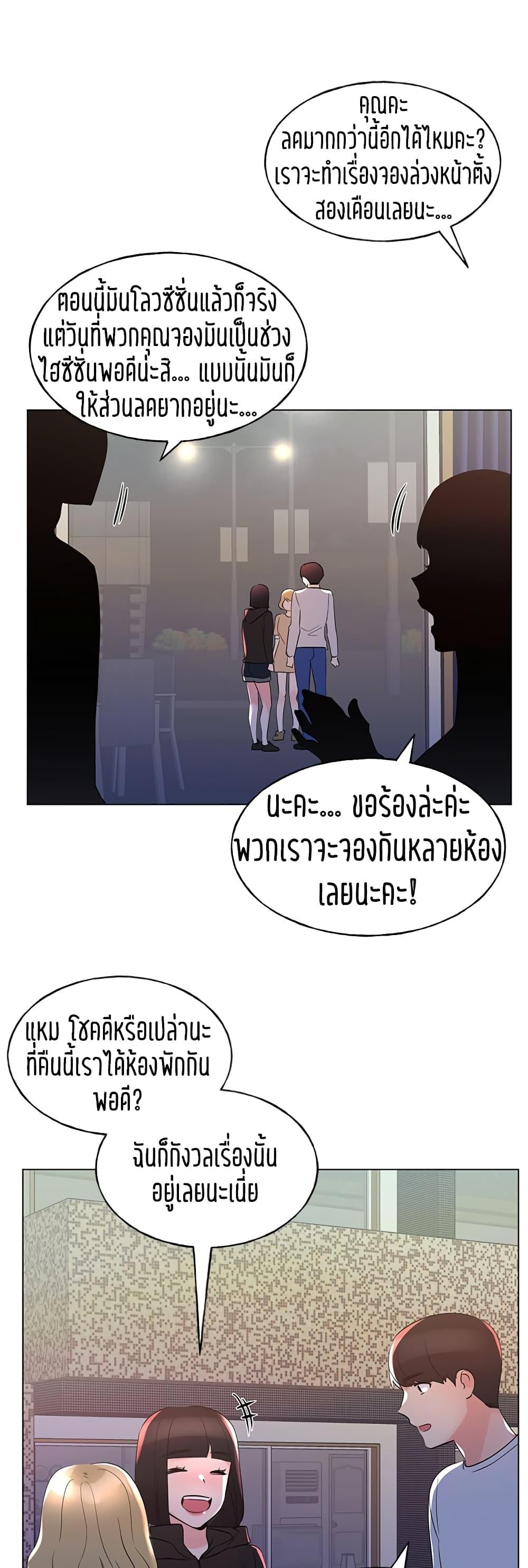 Doujin-Lc- อ่าน โดจิน มังฮวา เกาหลี ญี่ปุ่น จีน แปลไทย Repeater ตอนที่ 1 2 3 4 5 6 7 8 9 10 11 12 13 14 ฟรี ไม่มีโฆษณา อ่าน โดจิน Manhwa เกาหลี ญี่ปุ่น จีน เรามีครบ คัดมาให้เน้นๆ โดจิน 18+ รับประกันความฟินโดย  Doujin Lc