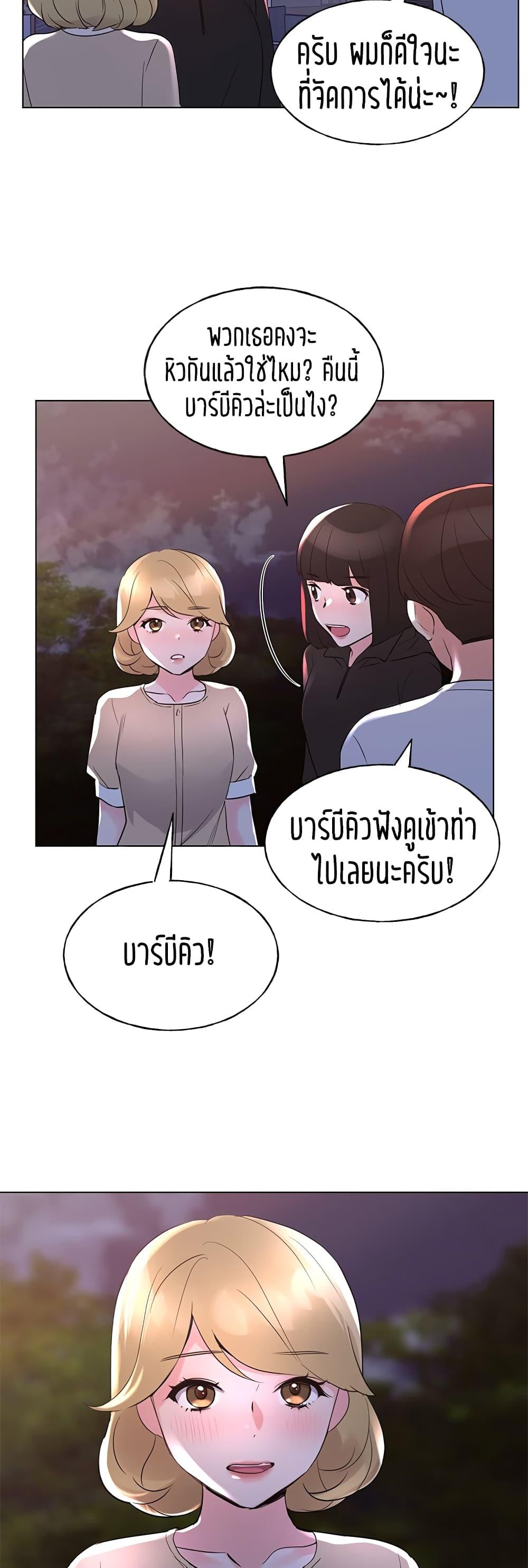 Doujin-Lc- อ่าน โดจิน มังฮวา เกาหลี ญี่ปุ่น จีน แปลไทย Repeater ตอนที่ 1 2 3 4 5 6 7 8 9 10 11 12 13 14 ฟรี ไม่มีโฆษณา อ่าน โดจิน Manhwa เกาหลี ญี่ปุ่น จีน เรามีครบ คัดมาให้เน้นๆ โดจิน 18+ รับประกันความฟินโดย  Doujin Lc