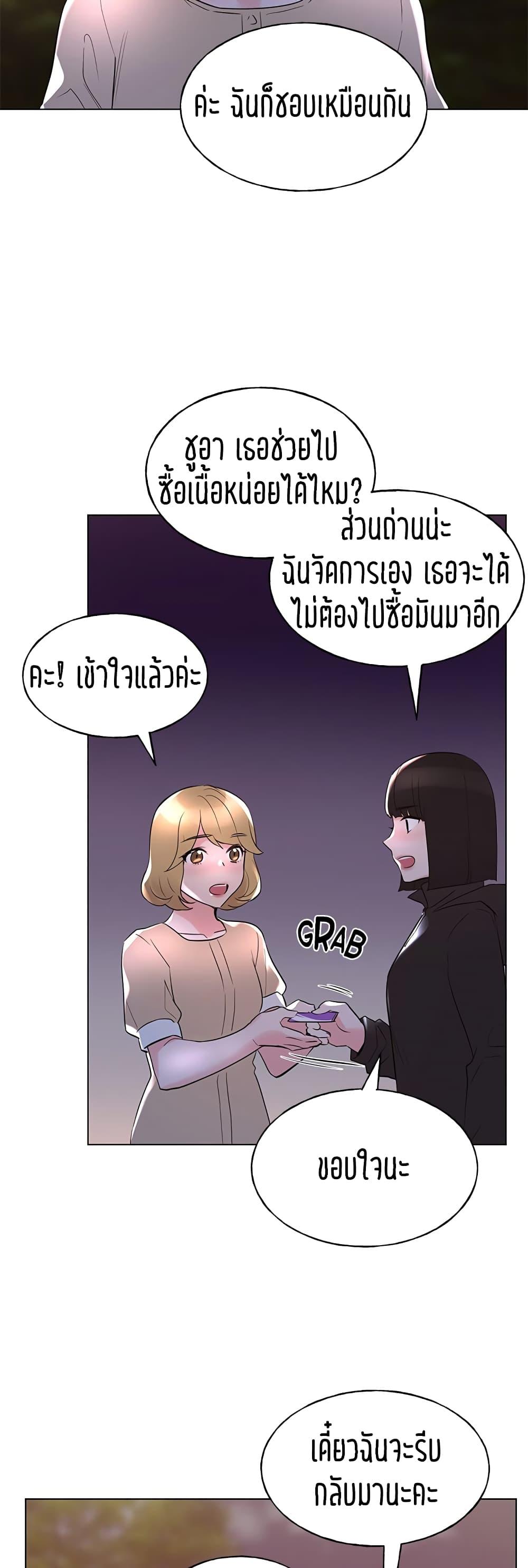 Doujin-Lc- อ่าน โดจิน มังฮวา เกาหลี ญี่ปุ่น จีน แปลไทย Repeater ตอนที่ 1 2 3 4 5 6 7 8 9 10 11 12 13 14 ฟรี ไม่มีโฆษณา อ่าน โดจิน Manhwa เกาหลี ญี่ปุ่น จีน เรามีครบ คัดมาให้เน้นๆ โดจิน 18+ รับประกันความฟินโดย  Doujin Lc