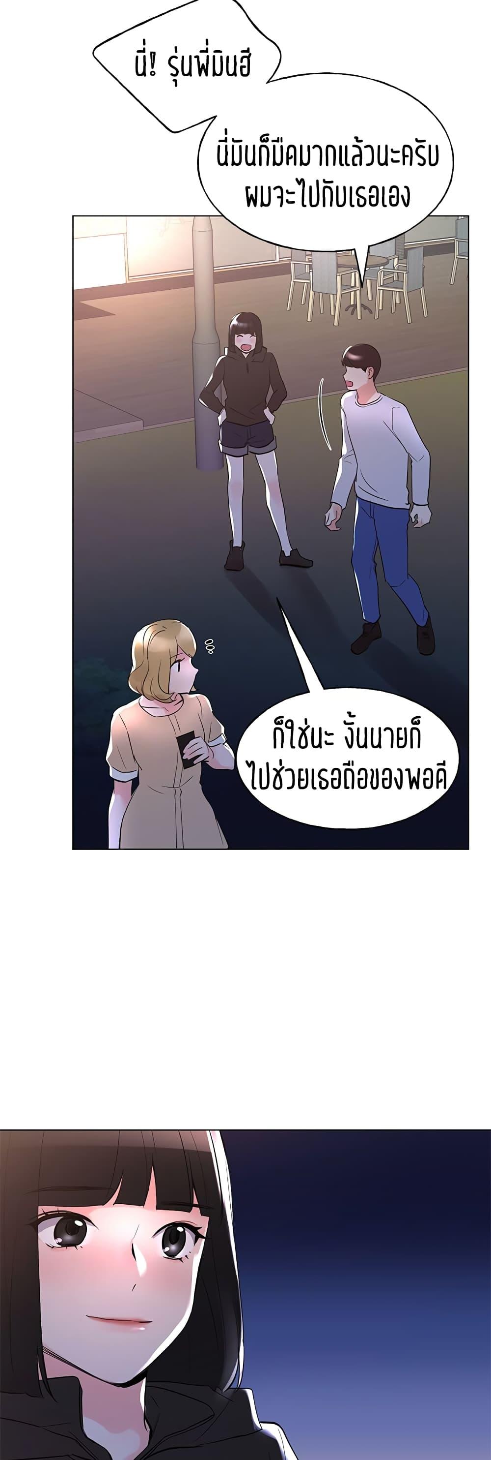 Doujin-Lc- อ่าน โดจิน มังฮวา เกาหลี ญี่ปุ่น จีน แปลไทย Repeater ตอนที่ 1 2 3 4 5 6 7 8 9 10 11 12 13 14 ฟรี ไม่มีโฆษณา อ่าน โดจิน Manhwa เกาหลี ญี่ปุ่น จีน เรามีครบ คัดมาให้เน้นๆ โดจิน 18+ รับประกันความฟินโดย  Doujin Lc