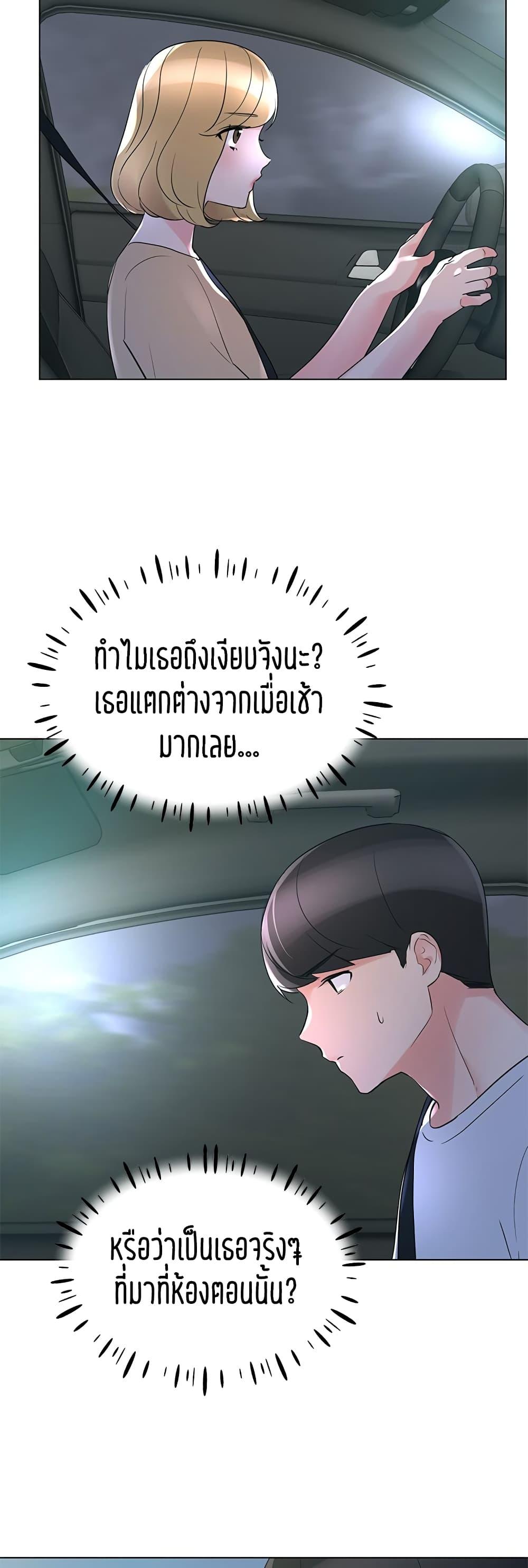 Doujin-Lc- อ่าน โดจิน มังฮวา เกาหลี ญี่ปุ่น จีน แปลไทย Repeater ตอนที่ 1 2 3 4 5 6 7 8 9 10 11 12 13 14 ฟรี ไม่มีโฆษณา อ่าน โดจิน Manhwa เกาหลี ญี่ปุ่น จีน เรามีครบ คัดมาให้เน้นๆ โดจิน 18+ รับประกันความฟินโดย  Doujin Lc
