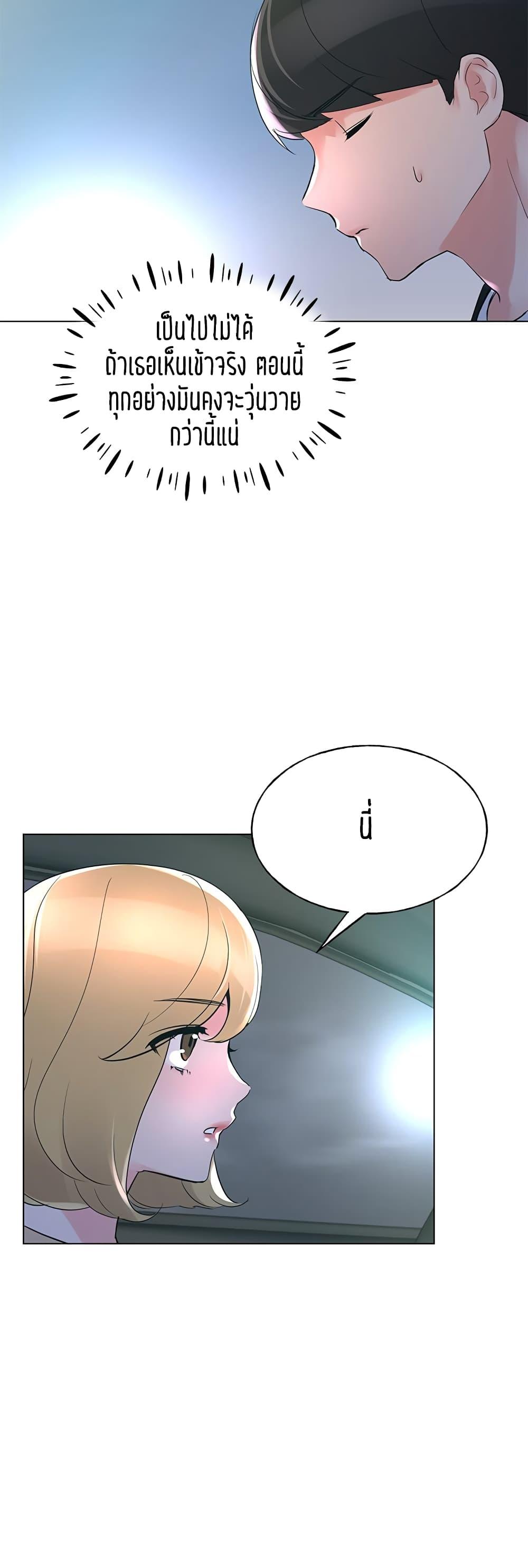 Doujin-Lc- อ่าน โดจิน มังฮวา เกาหลี ญี่ปุ่น จีน แปลไทย Repeater ตอนที่ 1 2 3 4 5 6 7 8 9 10 11 12 13 14 ฟรี ไม่มีโฆษณา อ่าน โดจิน Manhwa เกาหลี ญี่ปุ่น จีน เรามีครบ คัดมาให้เน้นๆ โดจิน 18+ รับประกันความฟินโดย  Doujin Lc