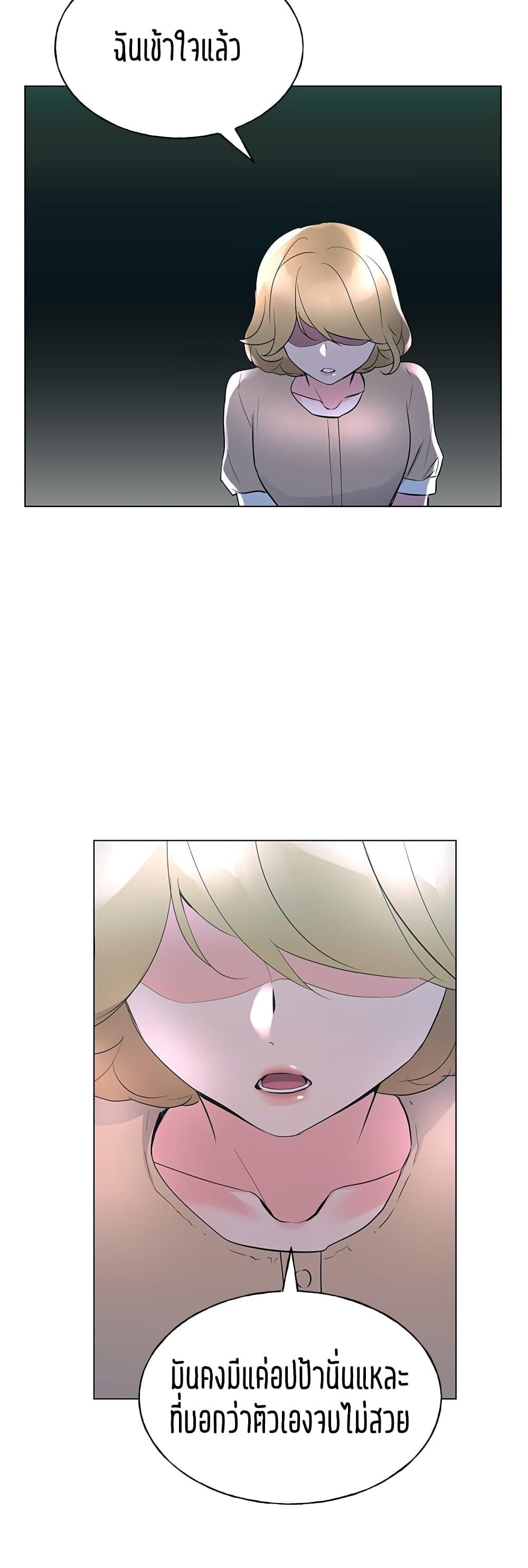 Doujin-Lc- อ่าน โดจิน มังฮวา เกาหลี ญี่ปุ่น จีน แปลไทย Repeater ตอนที่ 1 2 3 4 5 6 7 8 9 10 11 12 13 14 ฟรี ไม่มีโฆษณา อ่าน โดจิน Manhwa เกาหลี ญี่ปุ่น จีน เรามีครบ คัดมาให้เน้นๆ โดจิน 18+ รับประกันความฟินโดย  Doujin Lc