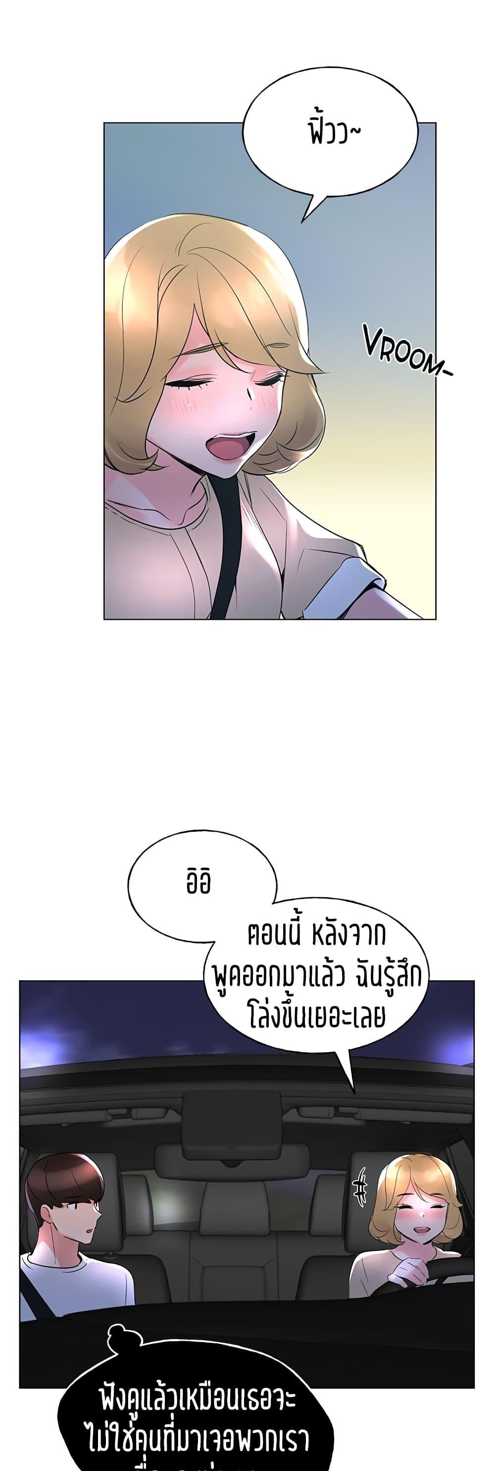 Doujin-Lc- อ่าน โดจิน มังฮวา เกาหลี ญี่ปุ่น จีน แปลไทย Repeater ตอนที่ 1 2 3 4 5 6 7 8 9 10 11 12 13 14 ฟรี ไม่มีโฆษณา อ่าน โดจิน Manhwa เกาหลี ญี่ปุ่น จีน เรามีครบ คัดมาให้เน้นๆ โดจิน 18+ รับประกันความฟินโดย  Doujin Lc