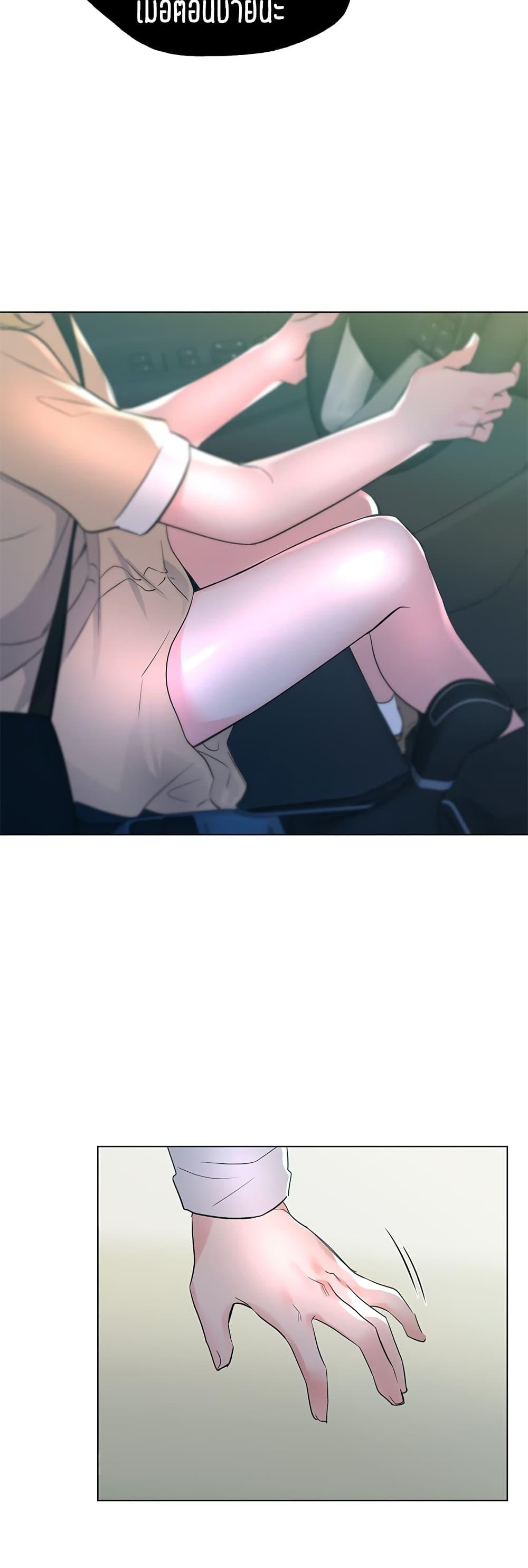 Doujin-Lc- อ่าน โดจิน มังฮวา เกาหลี ญี่ปุ่น จีน แปลไทย Repeater ตอนที่ 1 2 3 4 5 6 7 8 9 10 11 12 13 14 ฟรี ไม่มีโฆษณา อ่าน โดจิน Manhwa เกาหลี ญี่ปุ่น จีน เรามีครบ คัดมาให้เน้นๆ โดจิน 18+ รับประกันความฟินโดย  Doujin Lc