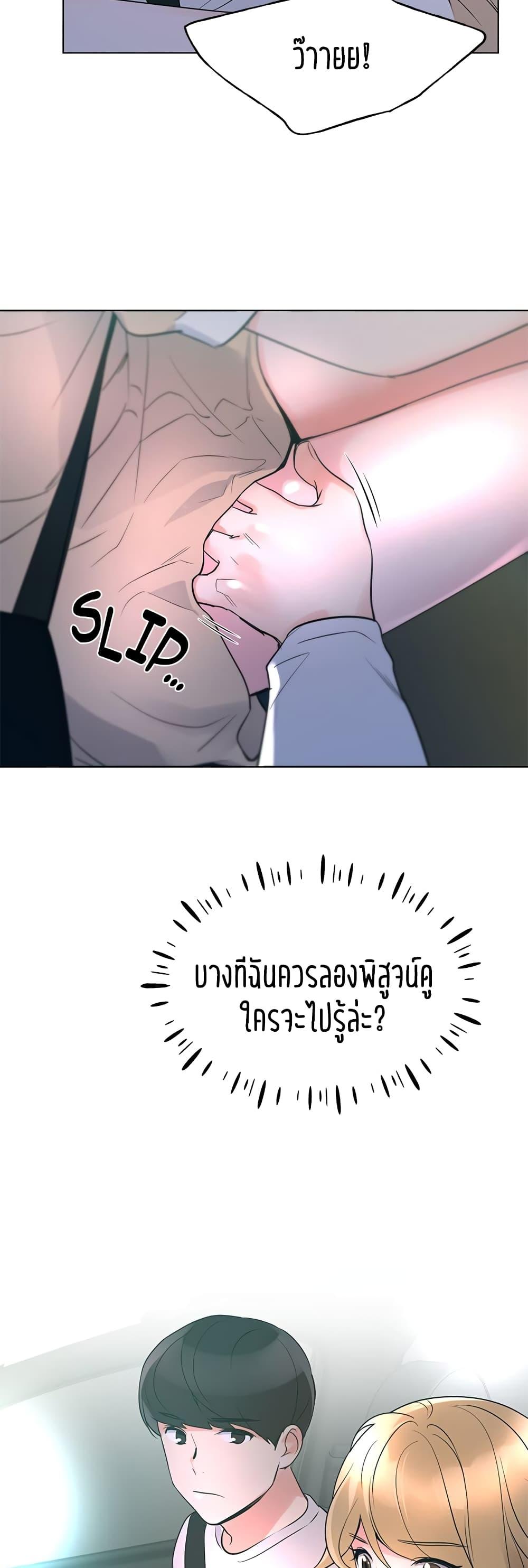 Doujin-Lc- อ่าน โดจิน มังฮวา เกาหลี ญี่ปุ่น จีน แปลไทย Repeater ตอนที่ 1 2 3 4 5 6 7 8 9 10 11 12 13 14 ฟรี ไม่มีโฆษณา อ่าน โดจิน Manhwa เกาหลี ญี่ปุ่น จีน เรามีครบ คัดมาให้เน้นๆ โดจิน 18+ รับประกันความฟินโดย  Doujin Lc