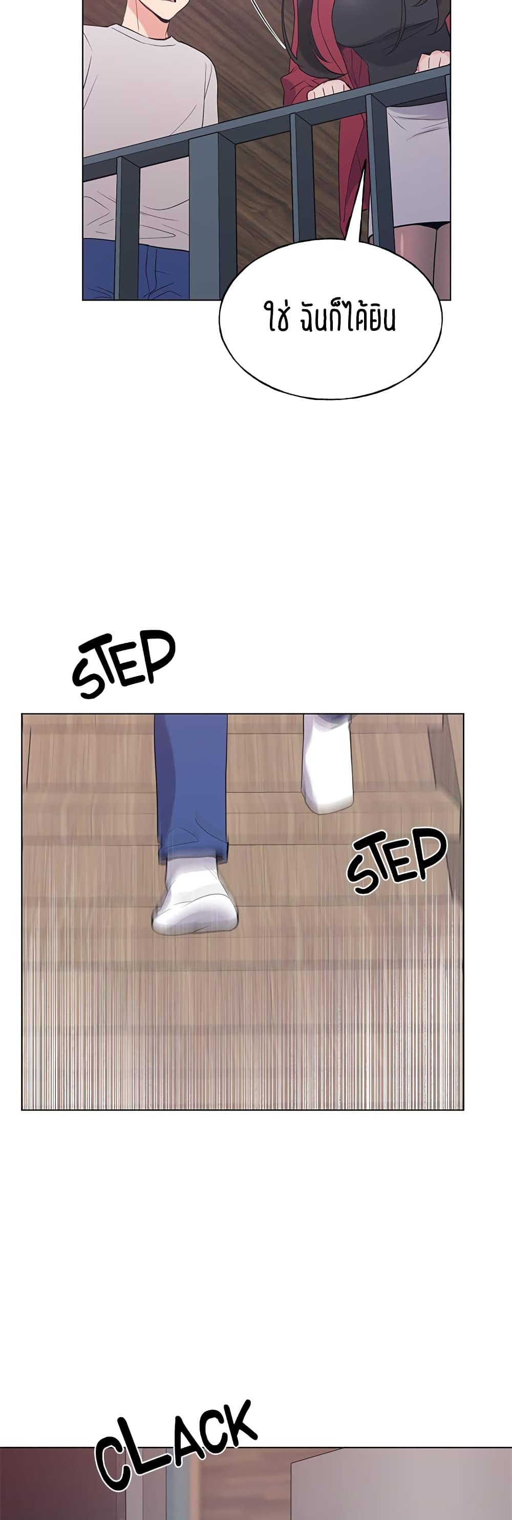 Doujin-Lc- อ่าน โดจิน มังฮวา เกาหลี ญี่ปุ่น จีน แปลไทย Repeater ตอนที่ 1 2 3 4 5 6 7 8 9 10 11 12 13 14 ฟรี ไม่มีโฆษณา อ่าน โดจิน Manhwa เกาหลี ญี่ปุ่น จีน เรามีครบ คัดมาให้เน้นๆ โดจิน 18+ รับประกันความฟินโดย  Doujin Lc