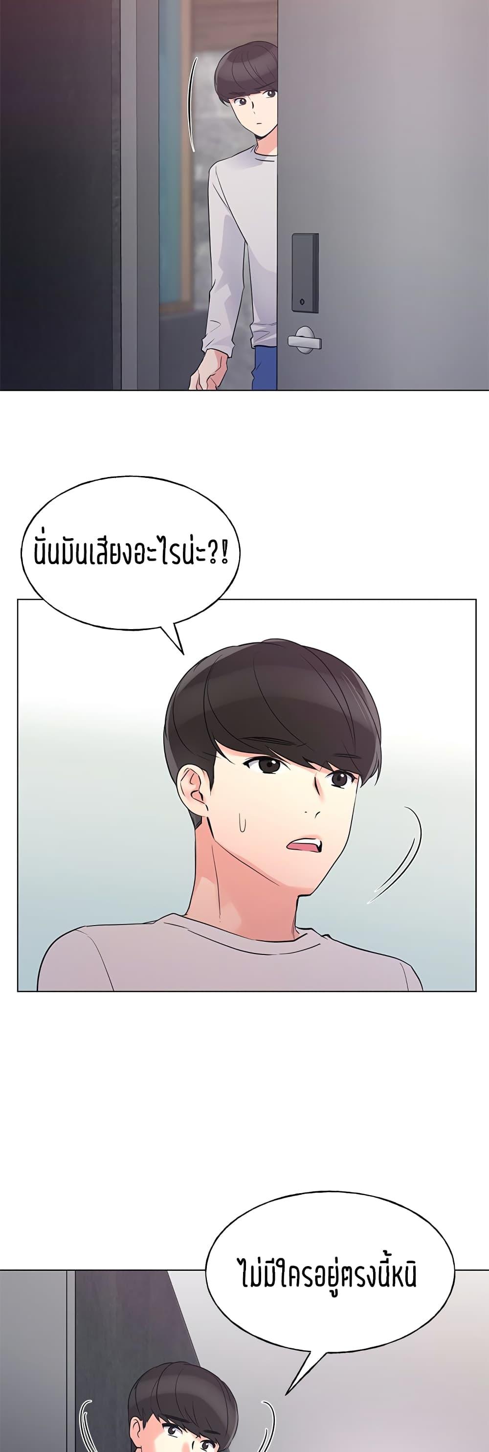 Doujin-Lc- อ่าน โดจิน มังฮวา เกาหลี ญี่ปุ่น จีน แปลไทย Repeater ตอนที่ 1 2 3 4 5 6 7 8 9 10 11 12 13 14 ฟรี ไม่มีโฆษณา อ่าน โดจิน Manhwa เกาหลี ญี่ปุ่น จีน เรามีครบ คัดมาให้เน้นๆ โดจิน 18+ รับประกันความฟินโดย  Doujin Lc