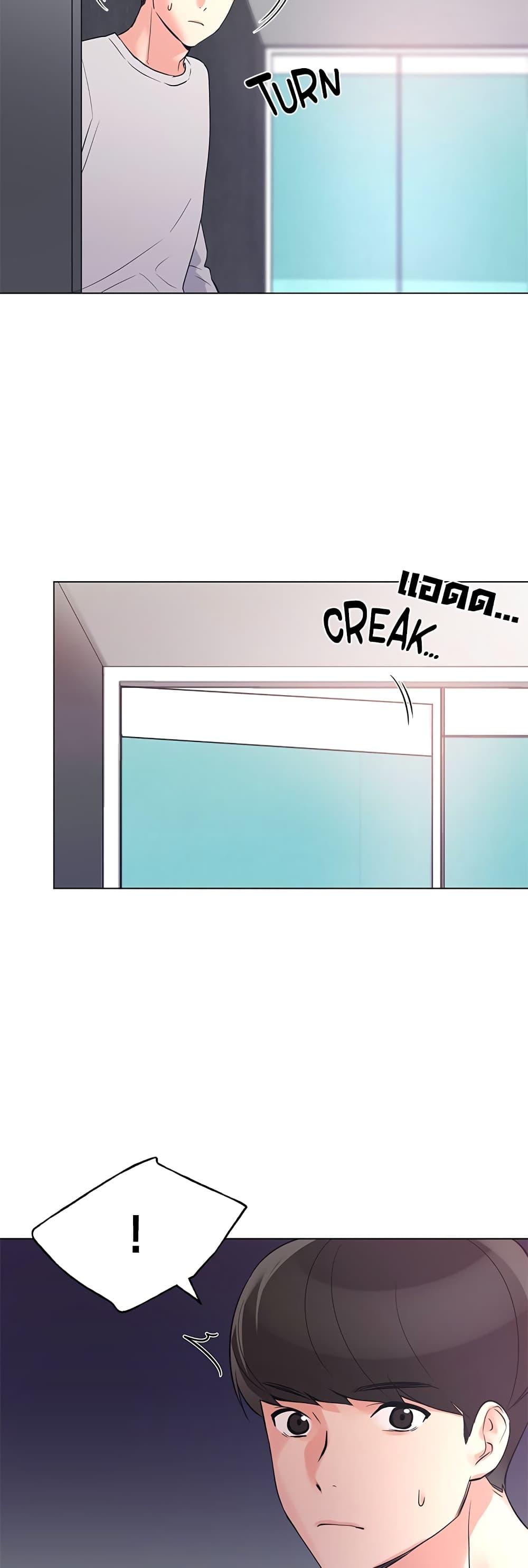 Doujin-Lc- อ่าน โดจิน มังฮวา เกาหลี ญี่ปุ่น จีน แปลไทย Repeater ตอนที่ 1 2 3 4 5 6 7 8 9 10 11 12 13 14 ฟรี ไม่มีโฆษณา อ่าน โดจิน Manhwa เกาหลี ญี่ปุ่น จีน เรามีครบ คัดมาให้เน้นๆ โดจิน 18+ รับประกันความฟินโดย  Doujin Lc