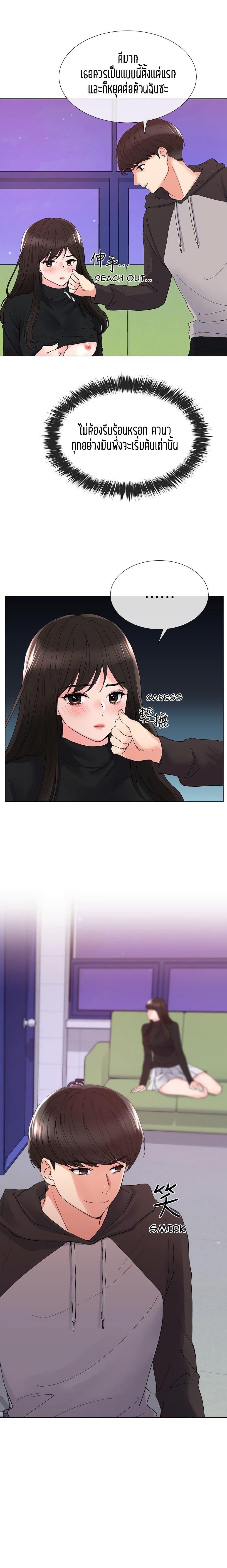 Doujin-Lc- อ่าน โดจิน มังฮวา เกาหลี ญี่ปุ่น จีน แปลไทย Repeater ตอนที่ 1 2 3 4 5 6 7 8 9 10 11 12 13 14 ฟรี ไม่มีโฆษณา อ่าน โดจิน Manhwa เกาหลี ญี่ปุ่น จีน เรามีครบ คัดมาให้เน้นๆ โดจิน 18+ รับประกันความฟินโดย  Doujin Lc