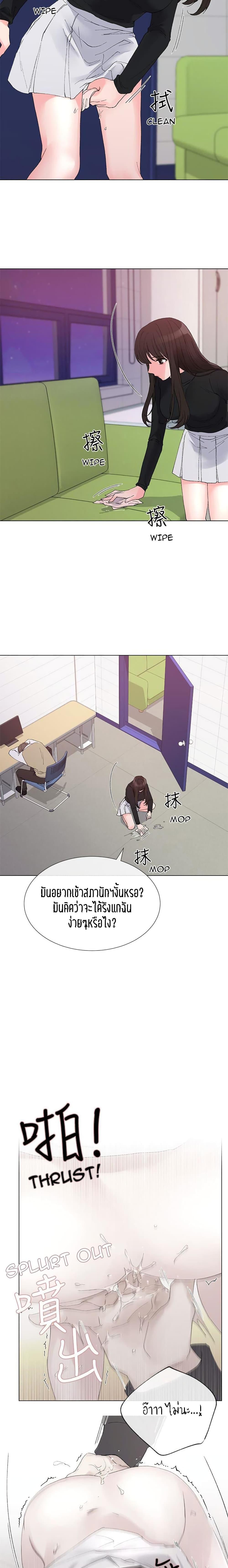 Doujin-Lc- อ่าน โดจิน มังฮวา เกาหลี ญี่ปุ่น จีน แปลไทย Repeater ตอนที่ 1 2 3 4 5 6 7 8 9 10 11 12 13 14 ฟรี ไม่มีโฆษณา อ่าน โดจิน Manhwa เกาหลี ญี่ปุ่น จีน เรามีครบ คัดมาให้เน้นๆ โดจิน 18+ รับประกันความฟินโดย  Doujin Lc