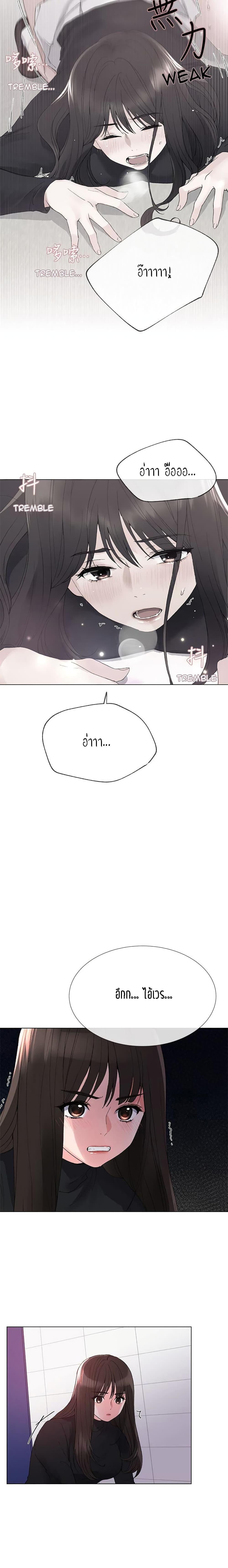 Doujin-Lc- อ่าน โดจิน มังฮวา เกาหลี ญี่ปุ่น จีน แปลไทย Repeater ตอนที่ 1 2 3 4 5 6 7 8 9 10 11 12 13 14 ฟรี ไม่มีโฆษณา อ่าน โดจิน Manhwa เกาหลี ญี่ปุ่น จีน เรามีครบ คัดมาให้เน้นๆ โดจิน 18+ รับประกันความฟินโดย  Doujin Lc