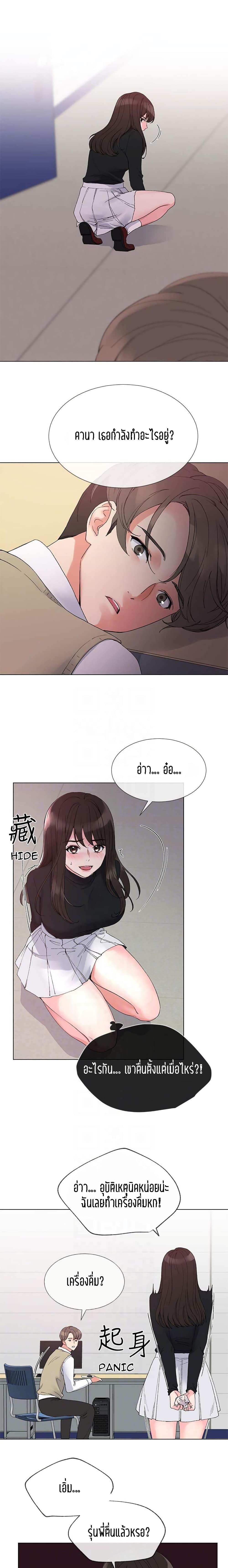 Doujin-Lc- อ่าน โดจิน มังฮวา เกาหลี ญี่ปุ่น จีน แปลไทย Repeater ตอนที่ 1 2 3 4 5 6 7 8 9 10 11 12 13 14 ฟรี ไม่มีโฆษณา อ่าน โดจิน Manhwa เกาหลี ญี่ปุ่น จีน เรามีครบ คัดมาให้เน้นๆ โดจิน 18+ รับประกันความฟินโดย  Doujin Lc