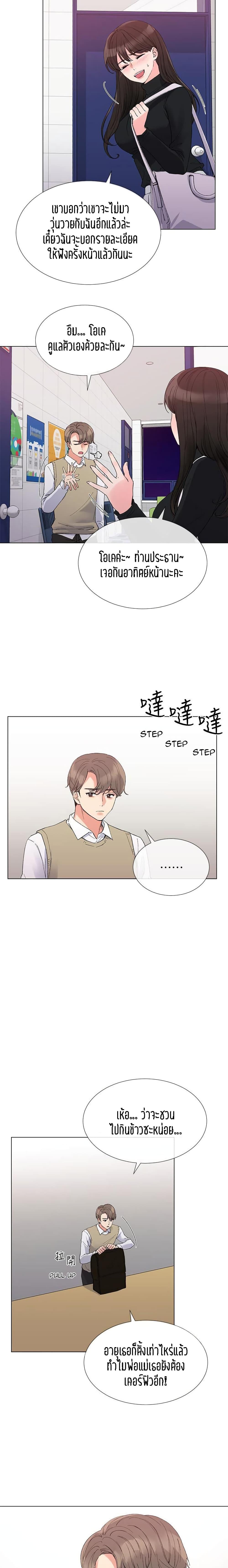 Doujin-Lc- อ่าน โดจิน มังฮวา เกาหลี ญี่ปุ่น จีน แปลไทย Repeater ตอนที่ 1 2 3 4 5 6 7 8 9 10 11 12 13 14 ฟรี ไม่มีโฆษณา อ่าน โดจิน Manhwa เกาหลี ญี่ปุ่น จีน เรามีครบ คัดมาให้เน้นๆ โดจิน 18+ รับประกันความฟินโดย  Doujin Lc