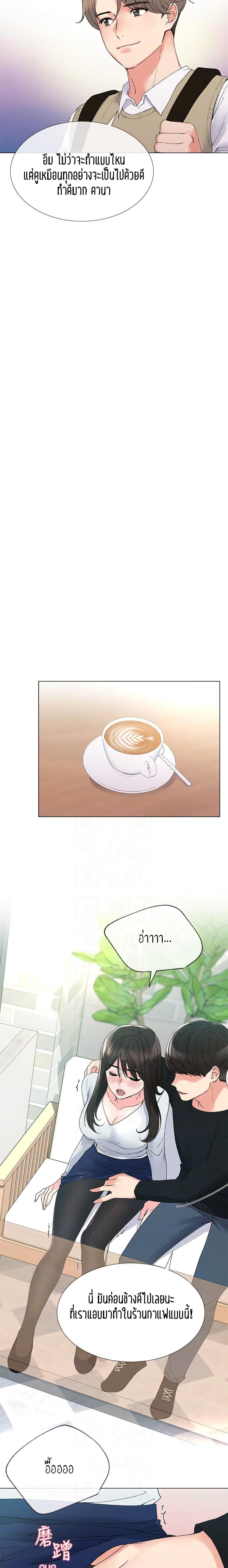 Doujin-Lc- อ่าน โดจิน มังฮวา เกาหลี ญี่ปุ่น จีน แปลไทย Repeater ตอนที่ 1 2 3 4 5 6 7 8 9 10 11 12 13 14 ฟรี ไม่มีโฆษณา อ่าน โดจิน Manhwa เกาหลี ญี่ปุ่น จีน เรามีครบ คัดมาให้เน้นๆ โดจิน 18+ รับประกันความฟินโดย  Doujin Lc