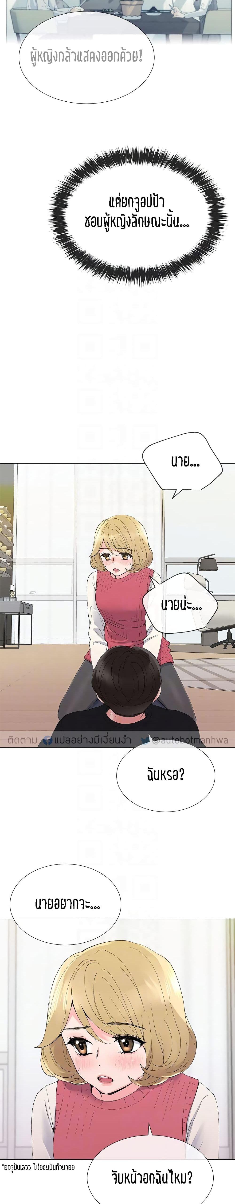 Doujin-Lc- อ่าน โดจิน มังฮวา เกาหลี ญี่ปุ่น จีน แปลไทย Repeater ตอนที่ 1 2 3 4 5 6 7 8 9 10 11 12 13 14 ฟรี ไม่มีโฆษณา อ่าน โดจิน Manhwa เกาหลี ญี่ปุ่น จีน เรามีครบ คัดมาให้เน้นๆ โดจิน 18+ รับประกันความฟินโดย  Doujin Lc