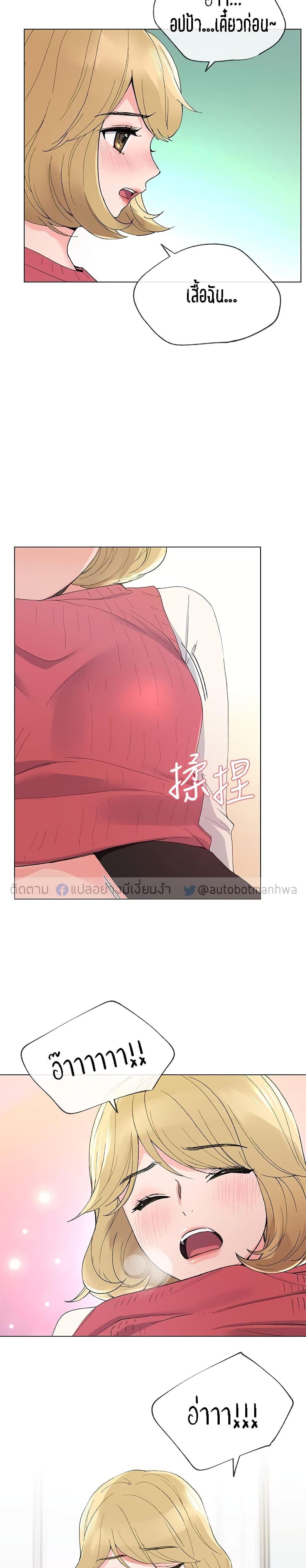 Doujin-Lc- อ่าน โดจิน มังฮวา เกาหลี ญี่ปุ่น จีน แปลไทย Repeater ตอนที่ 1 2 3 4 5 6 7 8 9 10 11 12 13 14 ฟรี ไม่มีโฆษณา อ่าน โดจิน Manhwa เกาหลี ญี่ปุ่น จีน เรามีครบ คัดมาให้เน้นๆ โดจิน 18+ รับประกันความฟินโดย  Doujin Lc