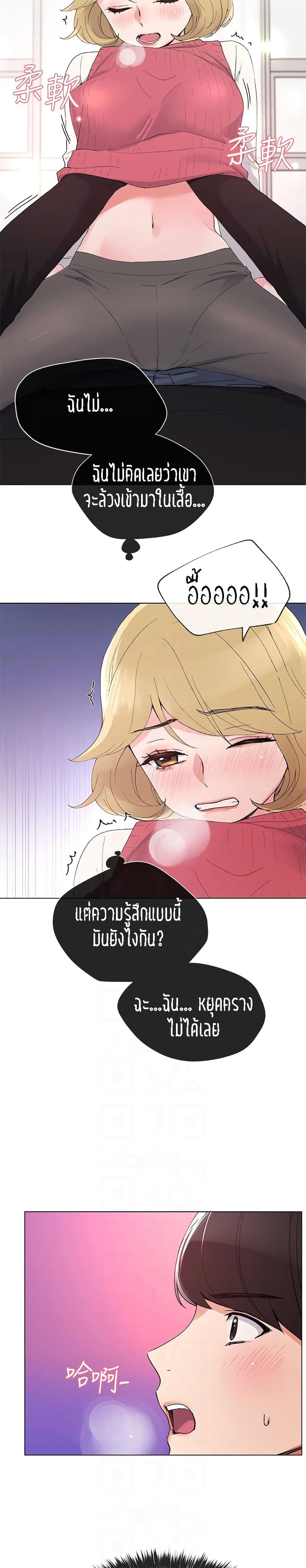 Doujin-Lc- อ่าน โดจิน มังฮวา เกาหลี ญี่ปุ่น จีน แปลไทย Repeater ตอนที่ 1 2 3 4 5 6 7 8 9 10 11 12 13 14 ฟรี ไม่มีโฆษณา อ่าน โดจิน Manhwa เกาหลี ญี่ปุ่น จีน เรามีครบ คัดมาให้เน้นๆ โดจิน 18+ รับประกันความฟินโดย  Doujin Lc