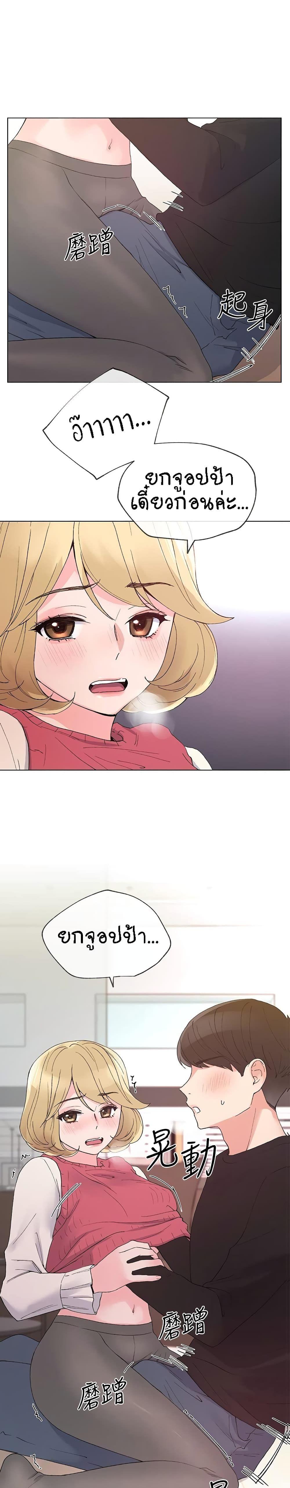 Doujin-Lc- อ่าน โดจิน มังฮวา เกาหลี ญี่ปุ่น จีน แปลไทย Repeater ตอนที่ 1 2 3 4 5 6 7 8 9 10 11 12 13 14 ฟรี ไม่มีโฆษณา อ่าน โดจิน Manhwa เกาหลี ญี่ปุ่น จีน เรามีครบ คัดมาให้เน้นๆ โดจิน 18+ รับประกันความฟินโดย  Doujin Lc