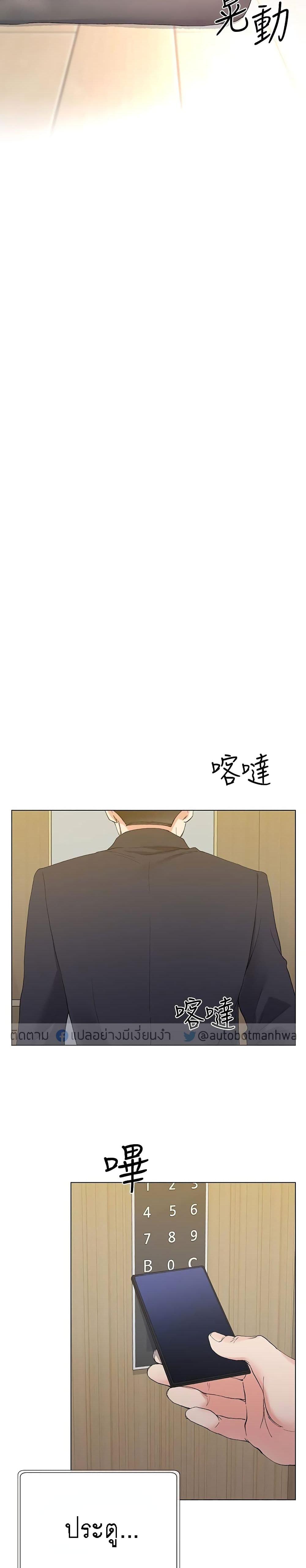 Doujin-Lc- อ่าน โดจิน มังฮวา เกาหลี ญี่ปุ่น จีน แปลไทย Repeater ตอนที่ 1 2 3 4 5 6 7 8 9 10 11 12 13 14 ฟรี ไม่มีโฆษณา อ่าน โดจิน Manhwa เกาหลี ญี่ปุ่น จีน เรามีครบ คัดมาให้เน้นๆ โดจิน 18+ รับประกันความฟินโดย  Doujin Lc