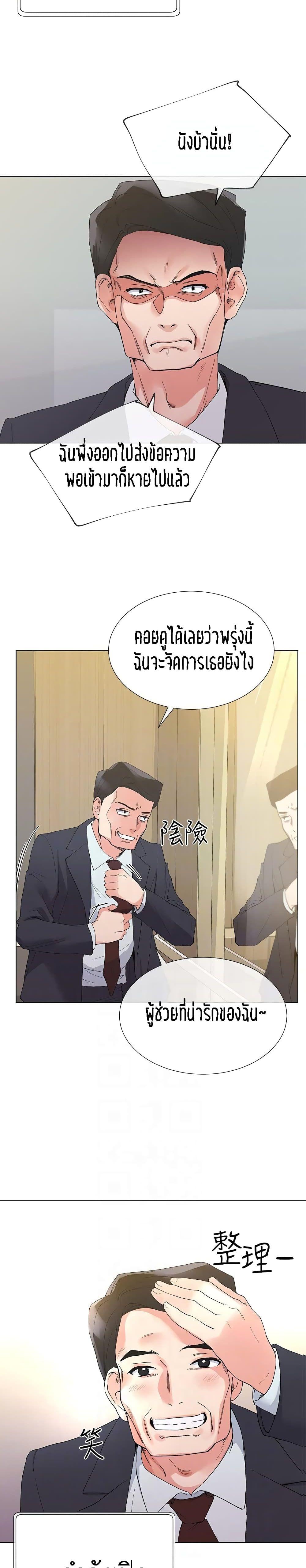 Doujin-Lc- อ่าน โดจิน มังฮวา เกาหลี ญี่ปุ่น จีน แปลไทย Repeater ตอนที่ 1 2 3 4 5 6 7 8 9 10 11 12 13 14 ฟรี ไม่มีโฆษณา อ่าน โดจิน Manhwa เกาหลี ญี่ปุ่น จีน เรามีครบ คัดมาให้เน้นๆ โดจิน 18+ รับประกันความฟินโดย  Doujin Lc