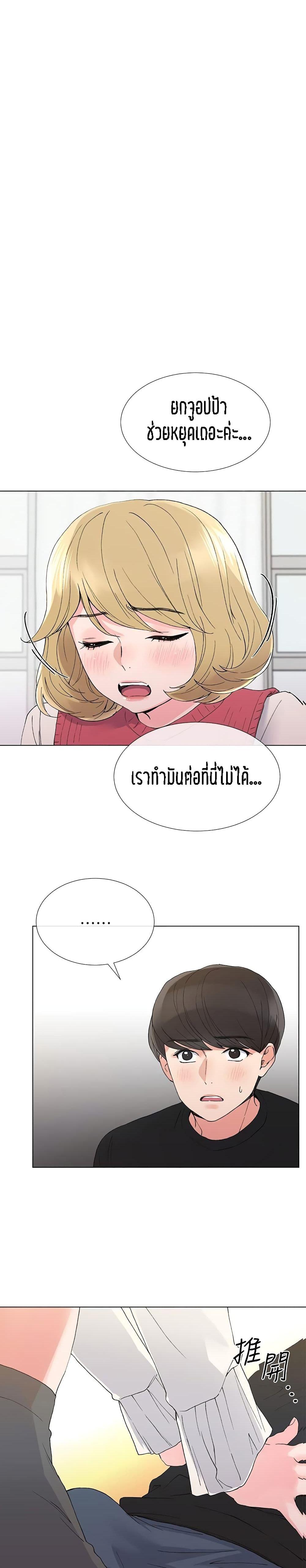 Doujin-Lc- อ่าน โดจิน มังฮวา เกาหลี ญี่ปุ่น จีน แปลไทย Repeater ตอนที่ 1 2 3 4 5 6 7 8 9 10 11 12 13 14 ฟรี ไม่มีโฆษณา อ่าน โดจิน Manhwa เกาหลี ญี่ปุ่น จีน เรามีครบ คัดมาให้เน้นๆ โดจิน 18+ รับประกันความฟินโดย  Doujin Lc