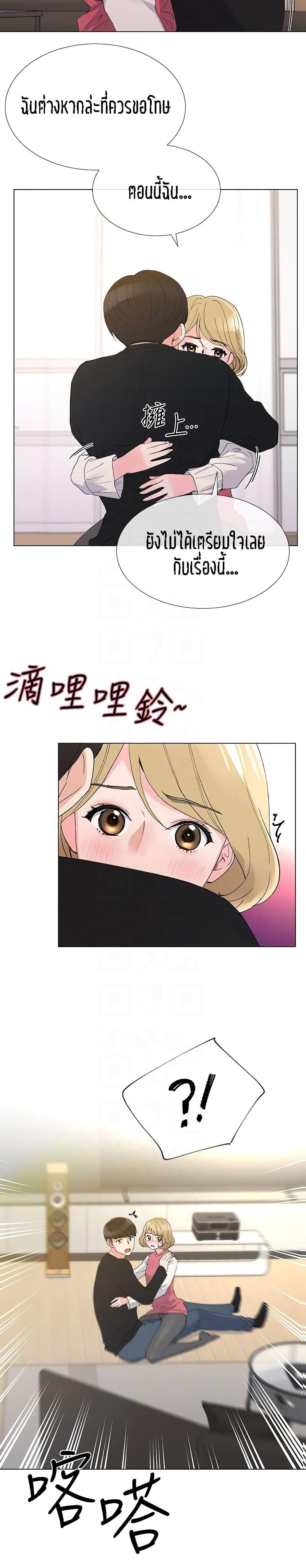Doujin-Lc- อ่าน โดจิน มังฮวา เกาหลี ญี่ปุ่น จีน แปลไทย Repeater ตอนที่ 1 2 3 4 5 6 7 8 9 10 11 12 13 14 ฟรี ไม่มีโฆษณา อ่าน โดจิน Manhwa เกาหลี ญี่ปุ่น จีน เรามีครบ คัดมาให้เน้นๆ โดจิน 18+ รับประกันความฟินโดย  Doujin Lc