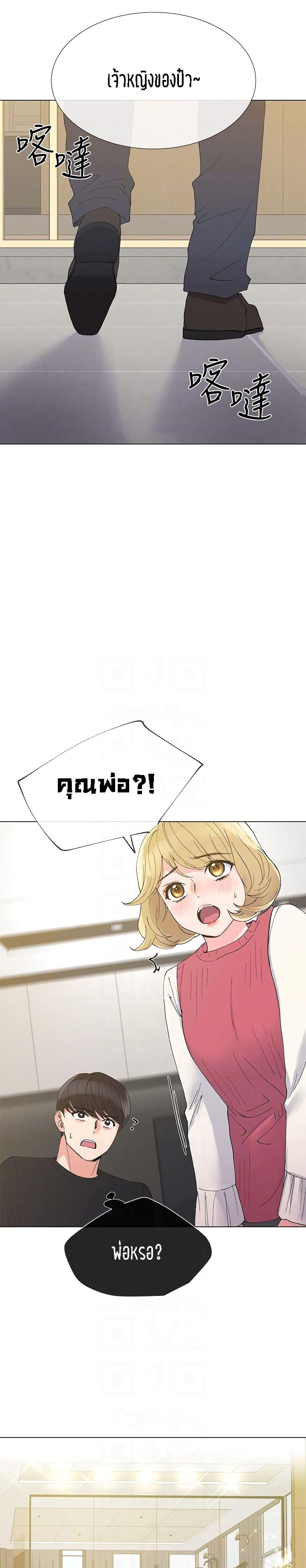 Doujin-Lc- อ่าน โดจิน มังฮวา เกาหลี ญี่ปุ่น จีน แปลไทย Repeater ตอนที่ 1 2 3 4 5 6 7 8 9 10 11 12 13 14 ฟรี ไม่มีโฆษณา อ่าน โดจิน Manhwa เกาหลี ญี่ปุ่น จีน เรามีครบ คัดมาให้เน้นๆ โดจิน 18+ รับประกันความฟินโดย  Doujin Lc