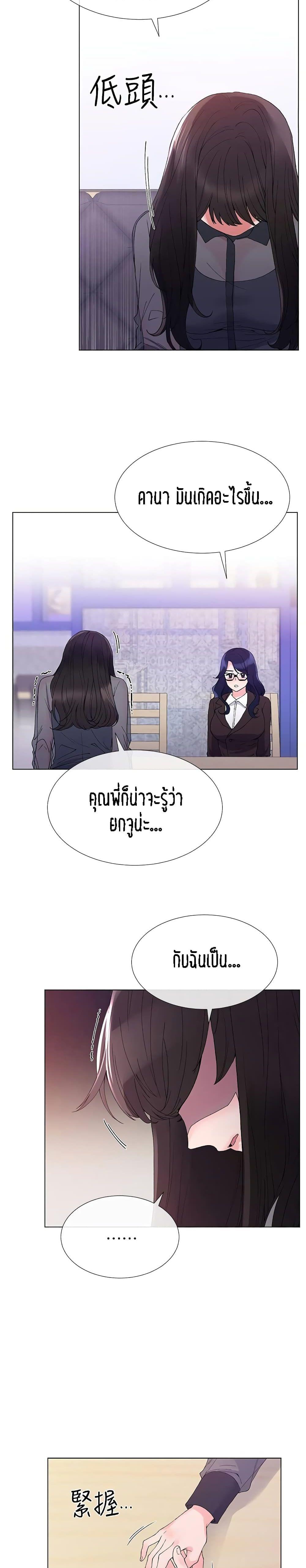 Doujin-Lc- อ่าน โดจิน มังฮวา เกาหลี ญี่ปุ่น จีน แปลไทย Repeater ตอนที่ 1 2 3 4 5 6 7 8 9 10 11 12 13 14 ฟรี ไม่มีโฆษณา อ่าน โดจิน Manhwa เกาหลี ญี่ปุ่น จีน เรามีครบ คัดมาให้เน้นๆ โดจิน 18+ รับประกันความฟินโดย  Doujin Lc