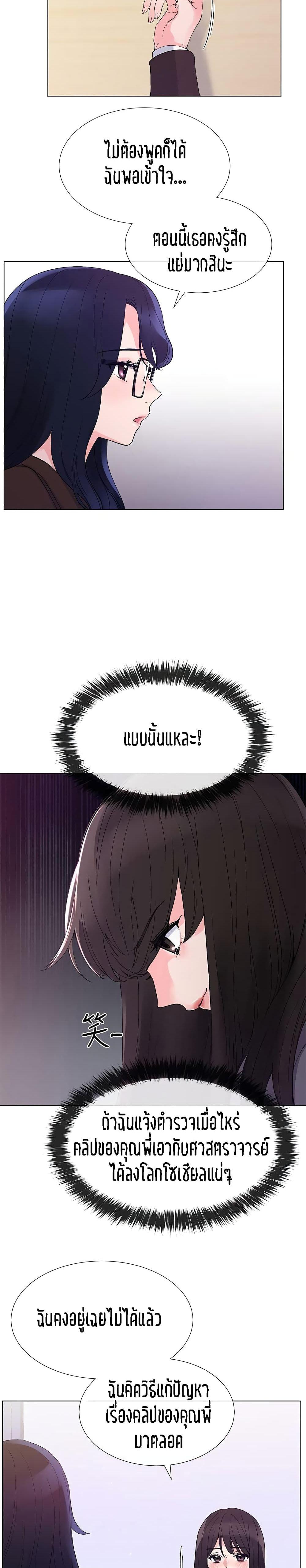 Doujin-Lc- อ่าน โดจิน มังฮวา เกาหลี ญี่ปุ่น จีน แปลไทย Repeater ตอนที่ 1 2 3 4 5 6 7 8 9 10 11 12 13 14 ฟรี ไม่มีโฆษณา อ่าน โดจิน Manhwa เกาหลี ญี่ปุ่น จีน เรามีครบ คัดมาให้เน้นๆ โดจิน 18+ รับประกันความฟินโดย  Doujin Lc