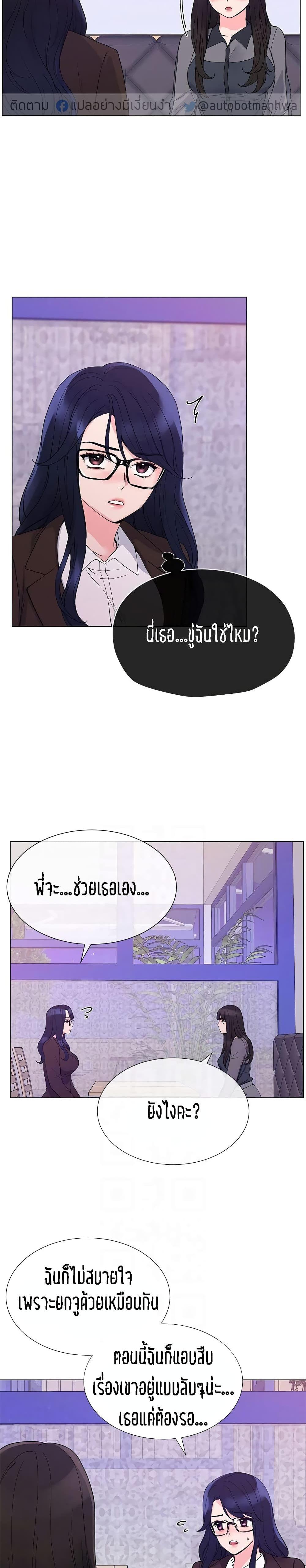 Doujin-Lc- อ่าน โดจิน มังฮวา เกาหลี ญี่ปุ่น จีน แปลไทย Repeater ตอนที่ 1 2 3 4 5 6 7 8 9 10 11 12 13 14 ฟรี ไม่มีโฆษณา อ่าน โดจิน Manhwa เกาหลี ญี่ปุ่น จีน เรามีครบ คัดมาให้เน้นๆ โดจิน 18+ รับประกันความฟินโดย  Doujin Lc