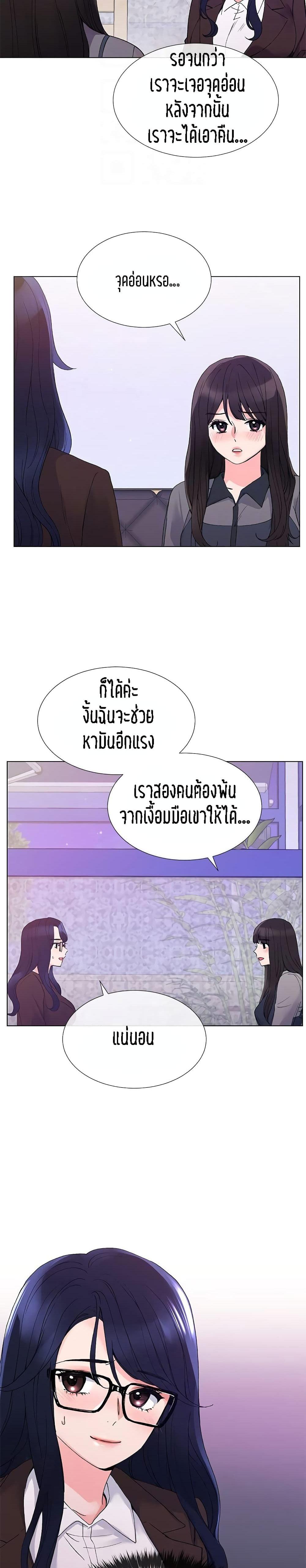 Doujin-Lc- อ่าน โดจิน มังฮวา เกาหลี ญี่ปุ่น จีน แปลไทย Repeater ตอนที่ 1 2 3 4 5 6 7 8 9 10 11 12 13 14 ฟรี ไม่มีโฆษณา อ่าน โดจิน Manhwa เกาหลี ญี่ปุ่น จีน เรามีครบ คัดมาให้เน้นๆ โดจิน 18+ รับประกันความฟินโดย  Doujin Lc