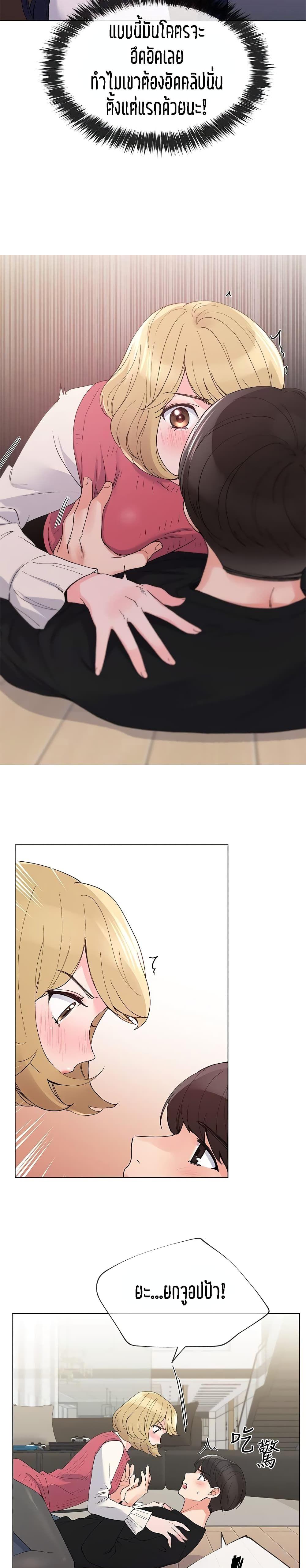 Doujin-Lc- อ่าน โดจิน มังฮวา เกาหลี ญี่ปุ่น จีน แปลไทย Repeater ตอนที่ 1 2 3 4 5 6 7 8 9 10 11 12 13 14 ฟรี ไม่มีโฆษณา อ่าน โดจิน Manhwa เกาหลี ญี่ปุ่น จีน เรามีครบ คัดมาให้เน้นๆ โดจิน 18+ รับประกันความฟินโดย  Doujin Lc