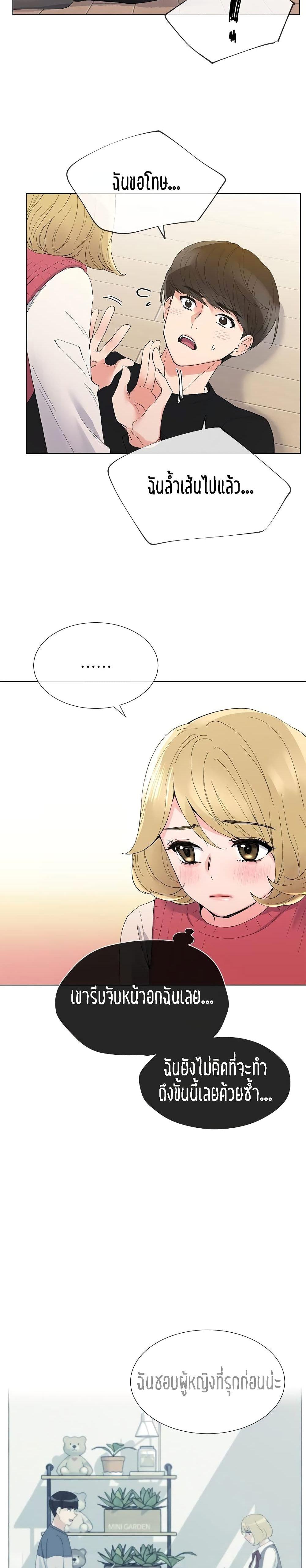 Doujin-Lc- อ่าน โดจิน มังฮวา เกาหลี ญี่ปุ่น จีน แปลไทย Repeater ตอนที่ 1 2 3 4 5 6 7 8 9 10 11 12 13 14 ฟรี ไม่มีโฆษณา อ่าน โดจิน Manhwa เกาหลี ญี่ปุ่น จีน เรามีครบ คัดมาให้เน้นๆ โดจิน 18+ รับประกันความฟินโดย  Doujin Lc