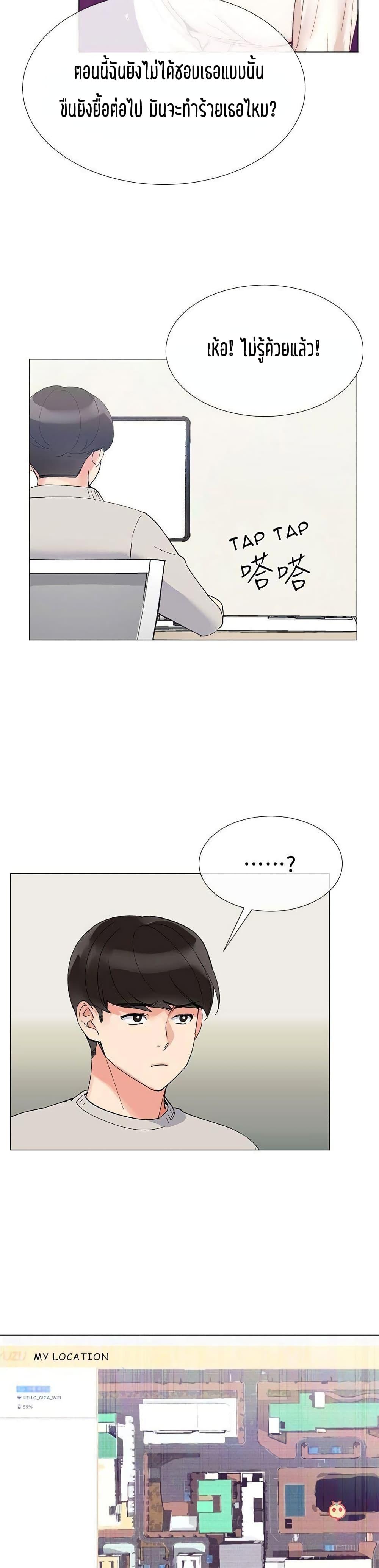 Doujin-Lc- อ่าน โดจิน มังฮวา เกาหลี ญี่ปุ่น จีน แปลไทย Repeater ตอนที่ 1 2 3 4 5 6 7 8 9 10 11 12 13 14 ฟรี ไม่มีโฆษณา อ่าน โดจิน Manhwa เกาหลี ญี่ปุ่น จีน เรามีครบ คัดมาให้เน้นๆ โดจิน 18+ รับประกันความฟินโดย  Doujin Lc